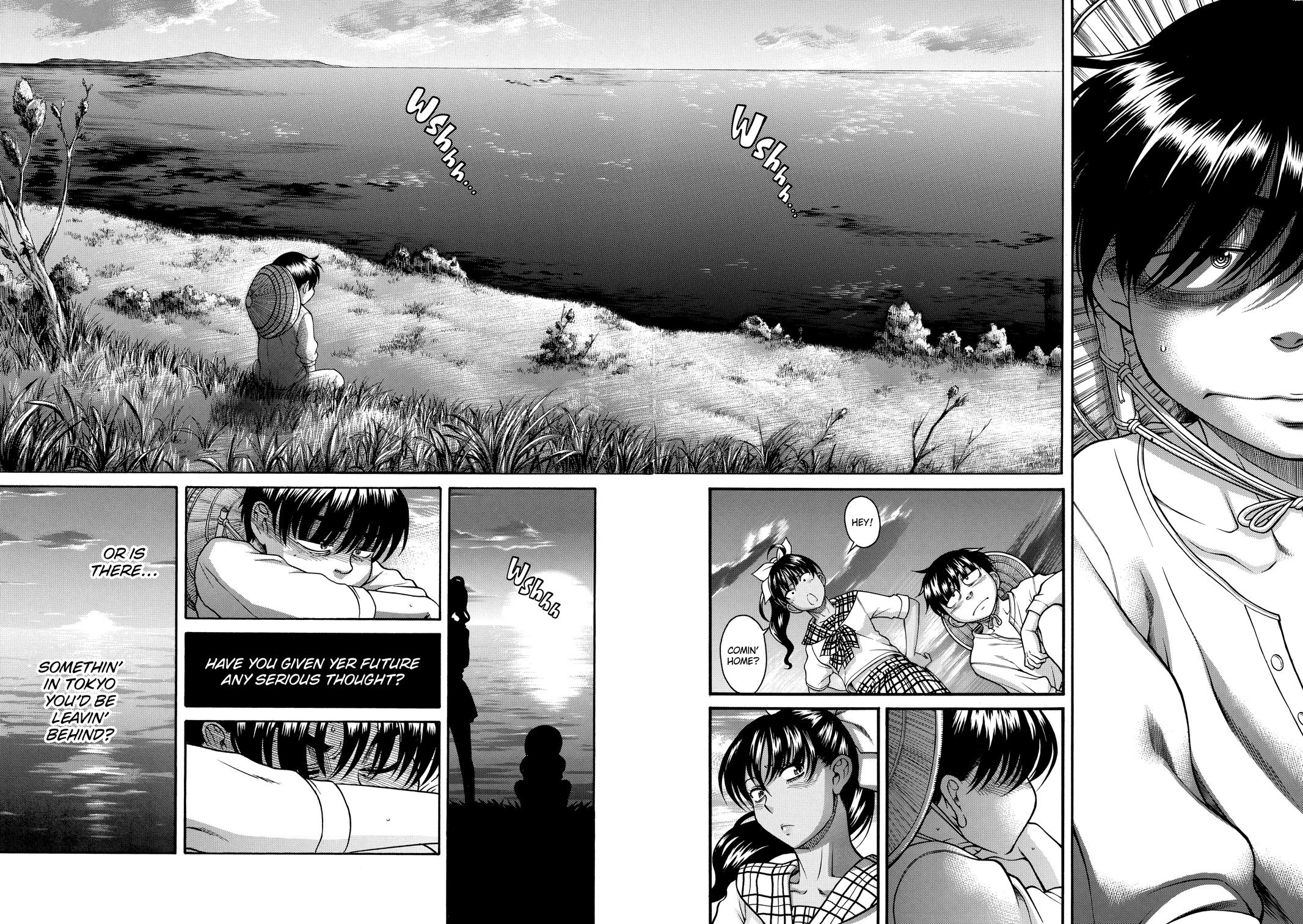 Read Nana & Kaoru EN Manga Online