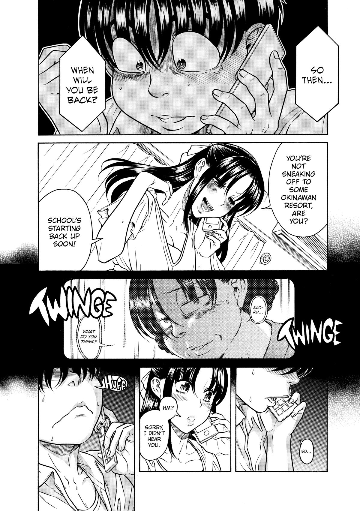 Read Nana & Kaoru EN Manga Online