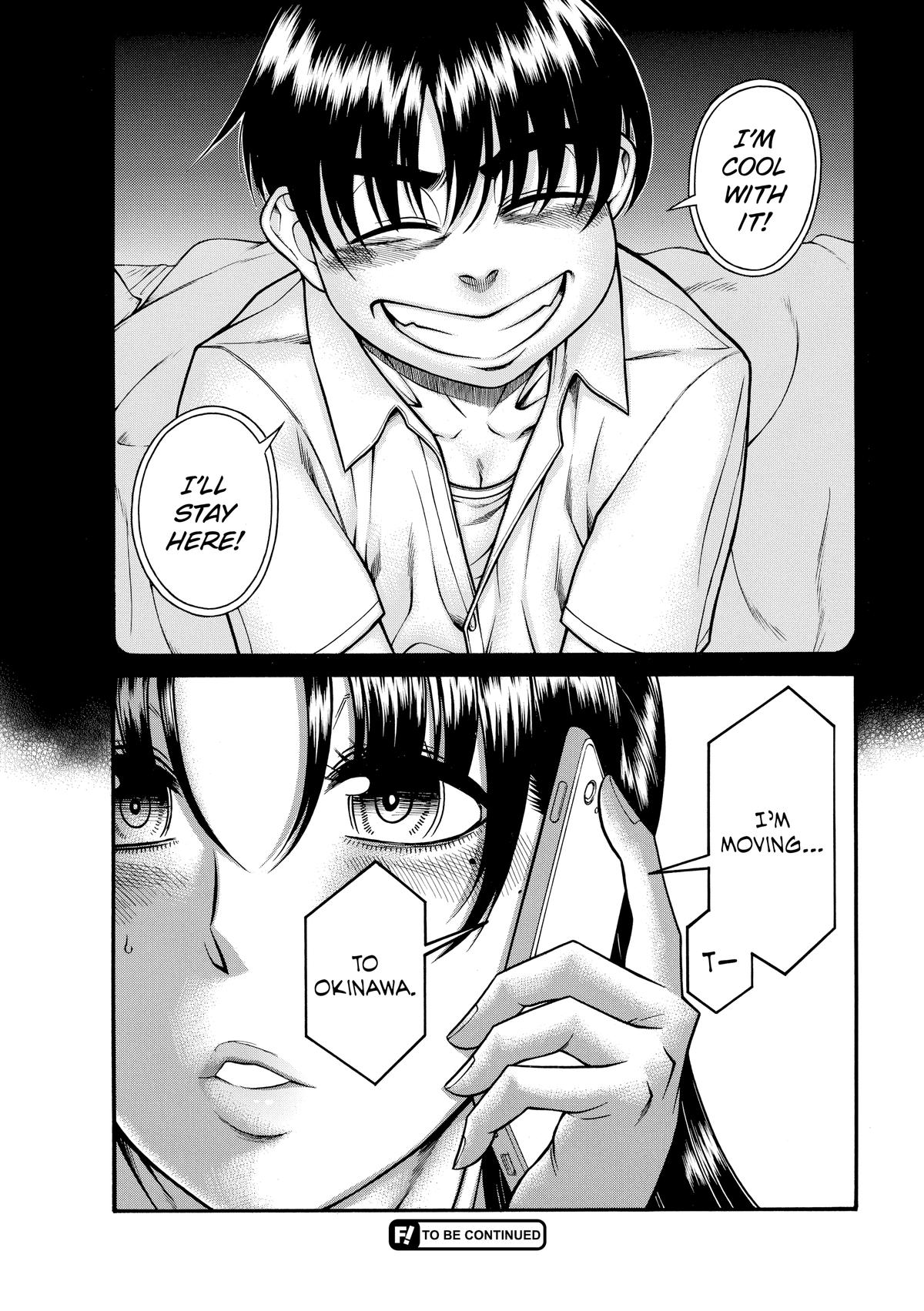 Read Nana & Kaoru EN Manga Online