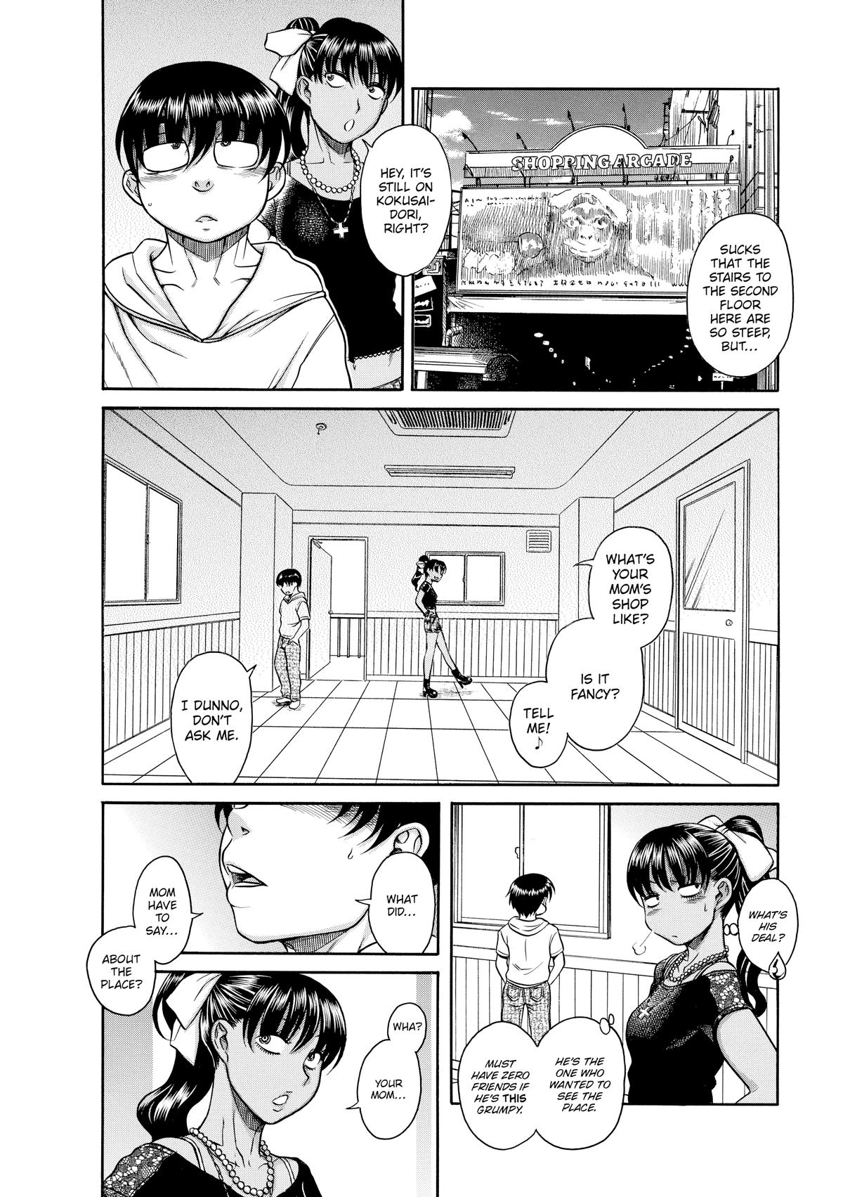 Read Nana & Kaoru EN Manga Online