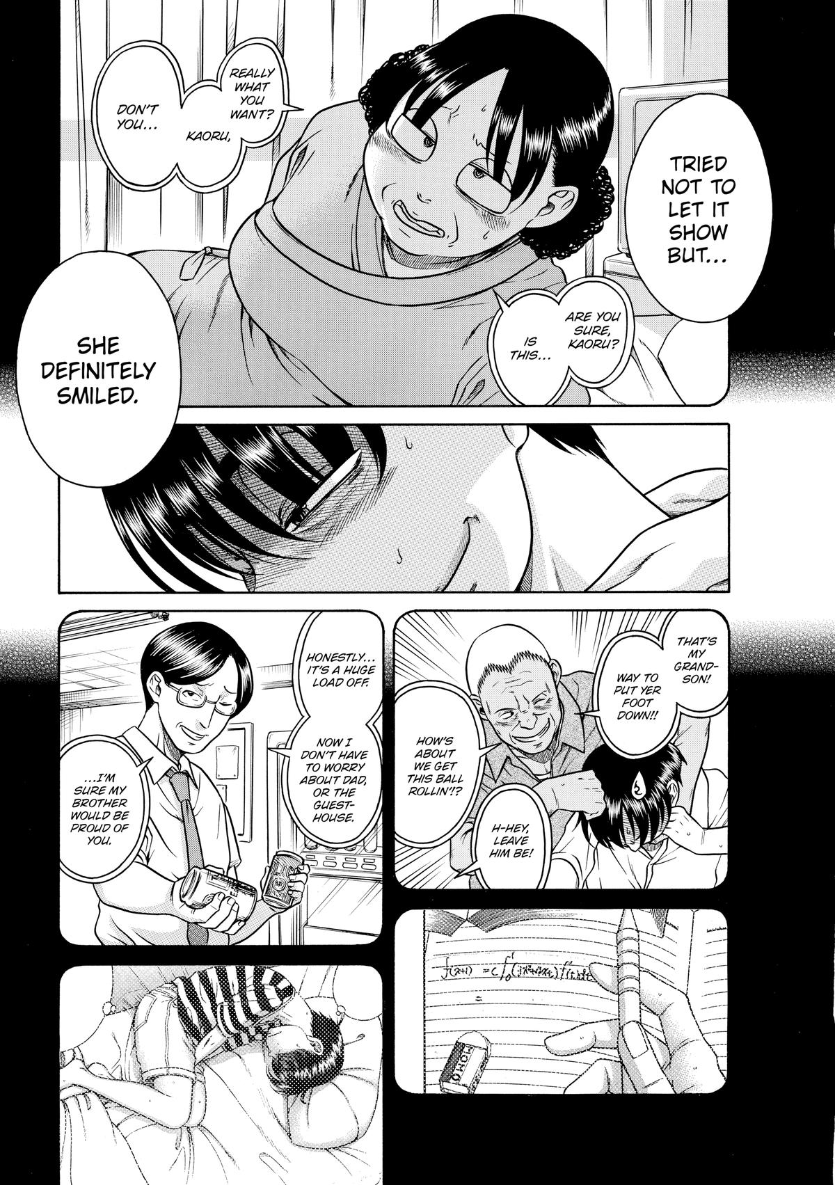 Read Nana & Kaoru EN Manga Online