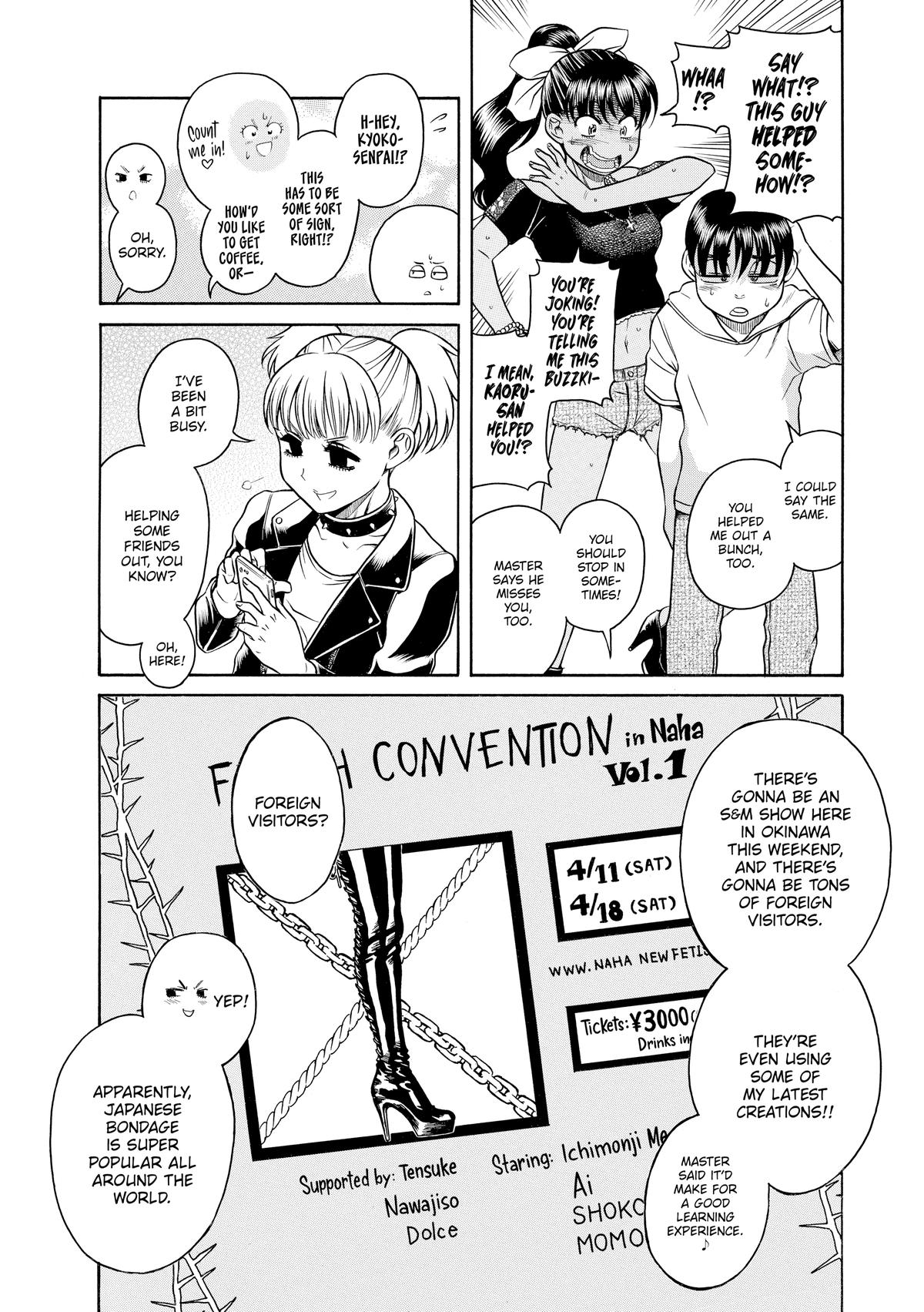 Read Nana & Kaoru EN Manga Online