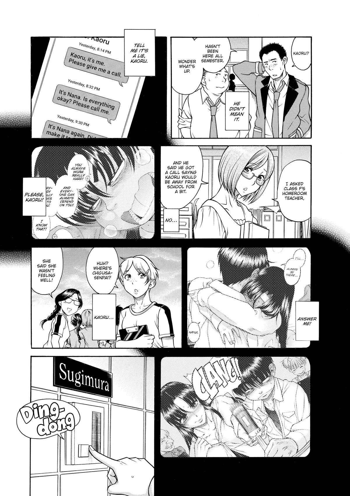 Read Nana & Kaoru EN Manga Online