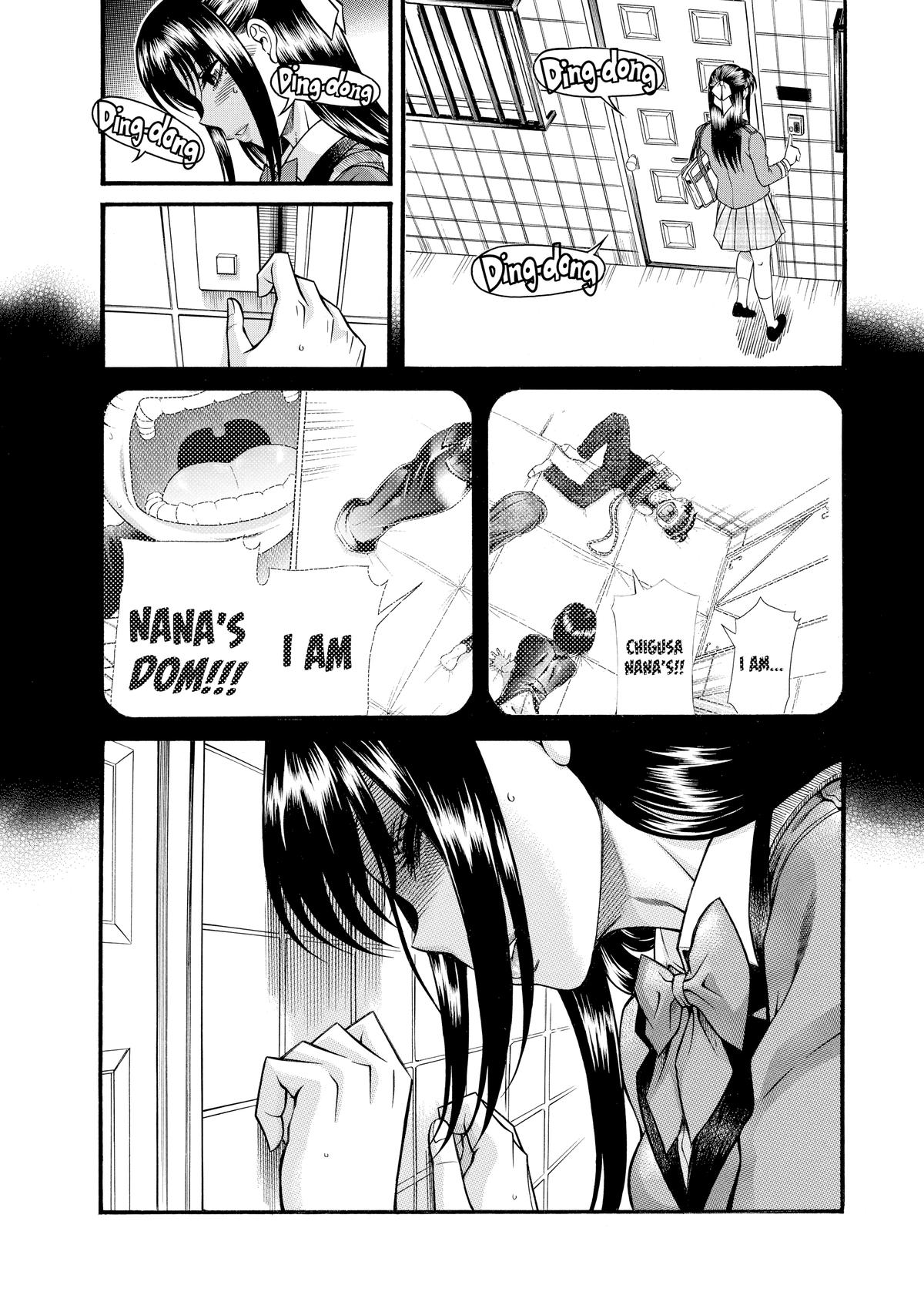 Read Nana & Kaoru EN Manga Online