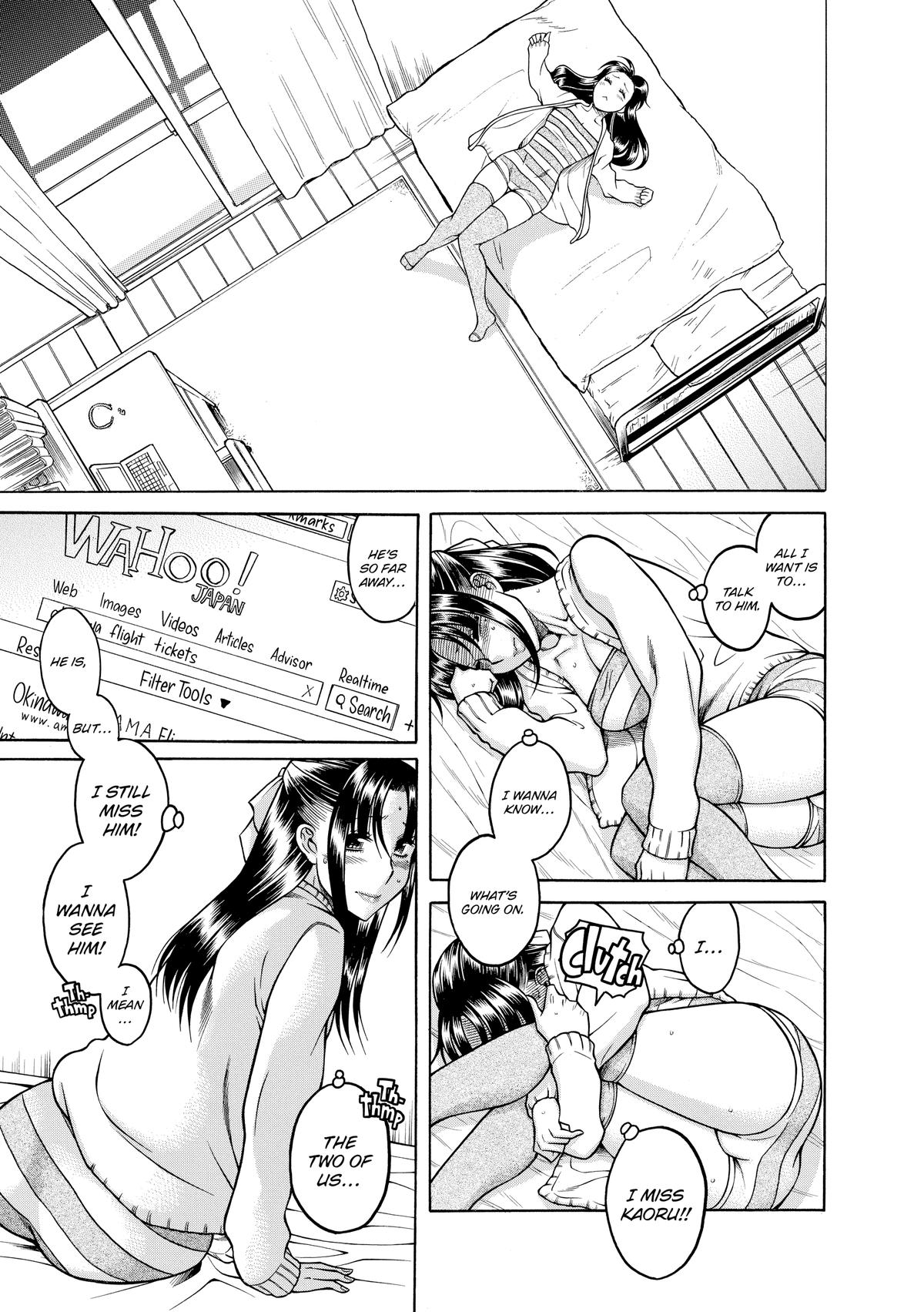 Read Nana & Kaoru EN Manga Online