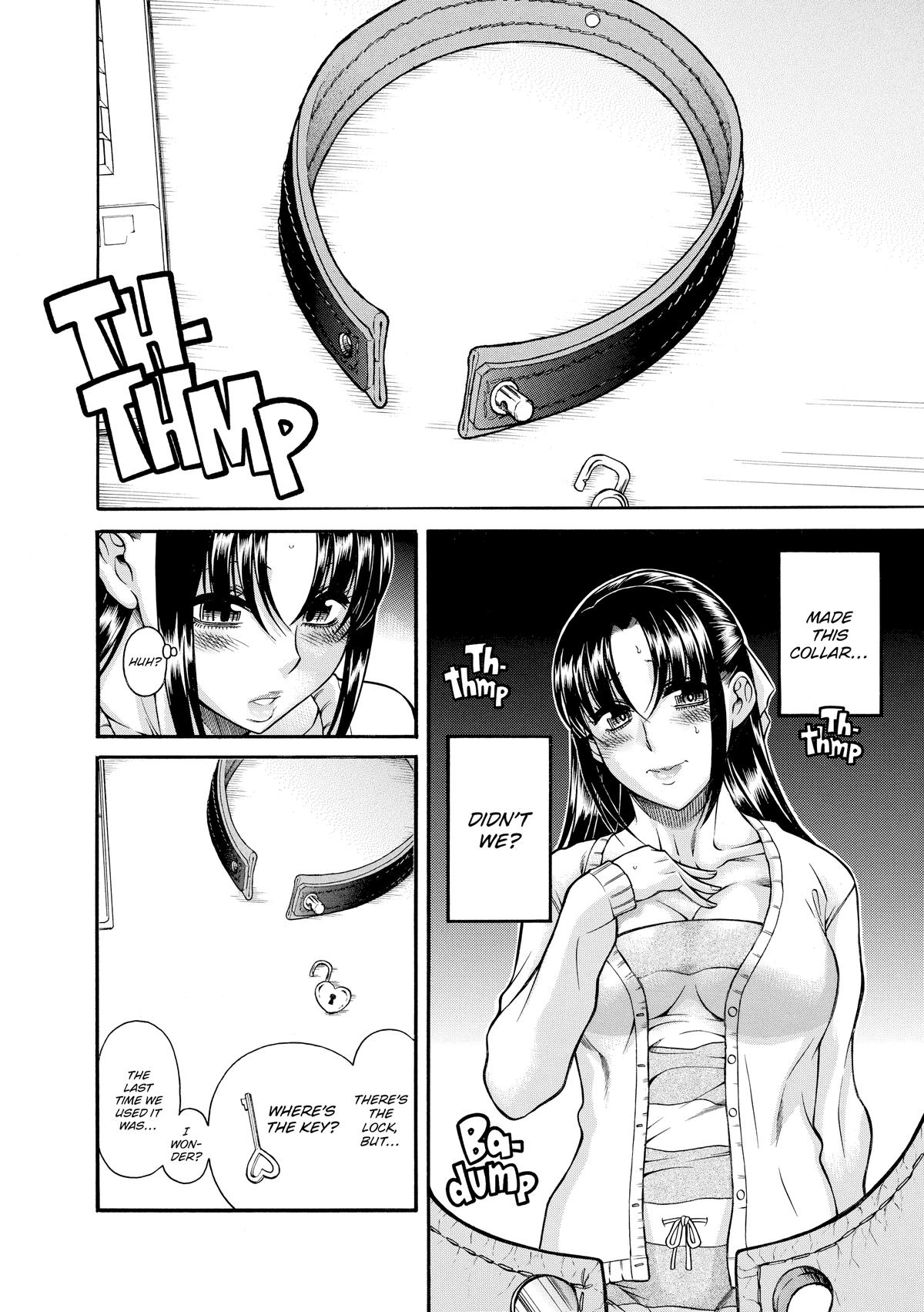 Read Nana & Kaoru EN Manga Online