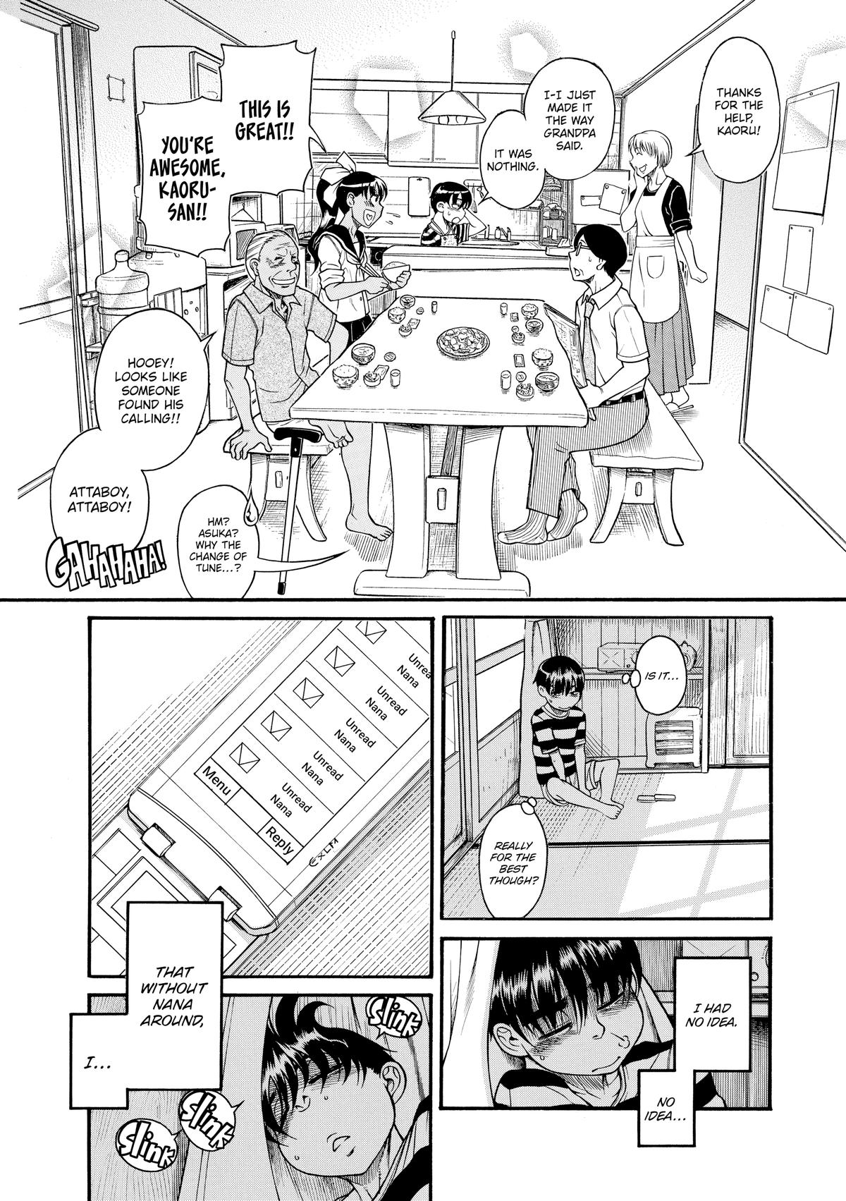 Read Nana & Kaoru EN Manga Online