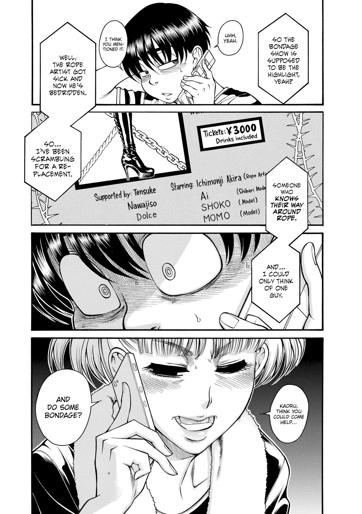 Read Nana & Kaoru EN Manga Online