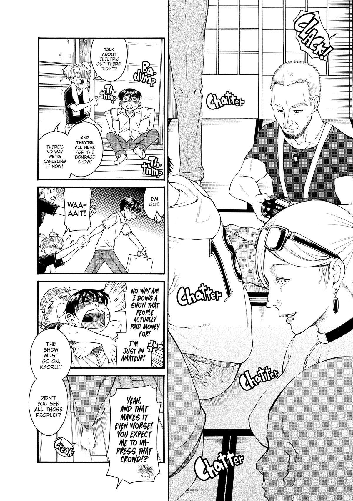 Read Nana & Kaoru EN Manga Online