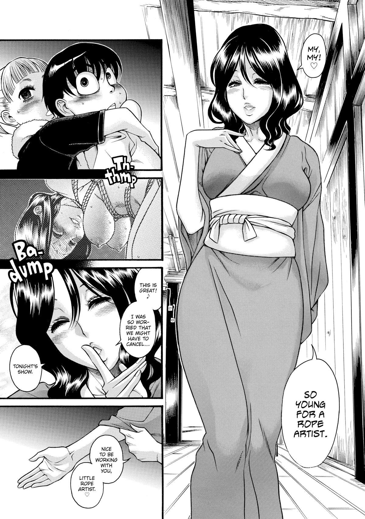 Read Nana & Kaoru EN Manga Online