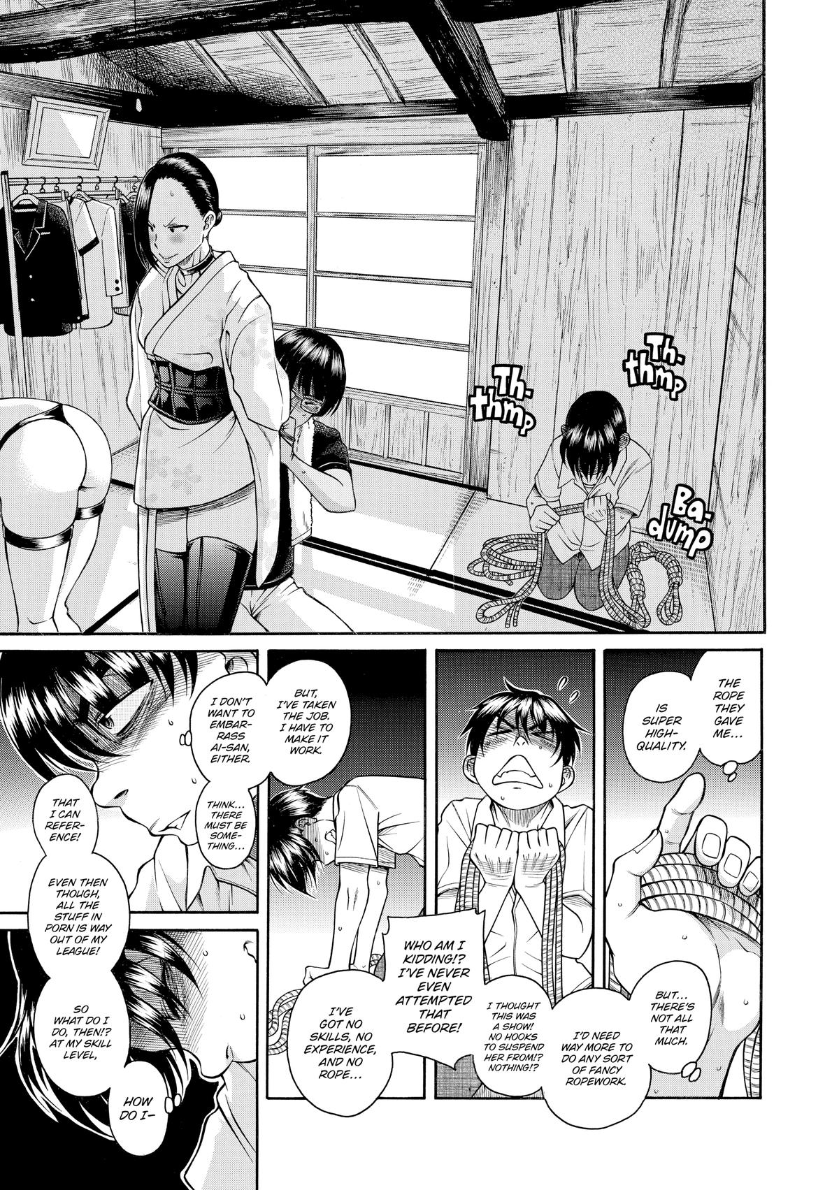 Read Nana & Kaoru EN Manga Online