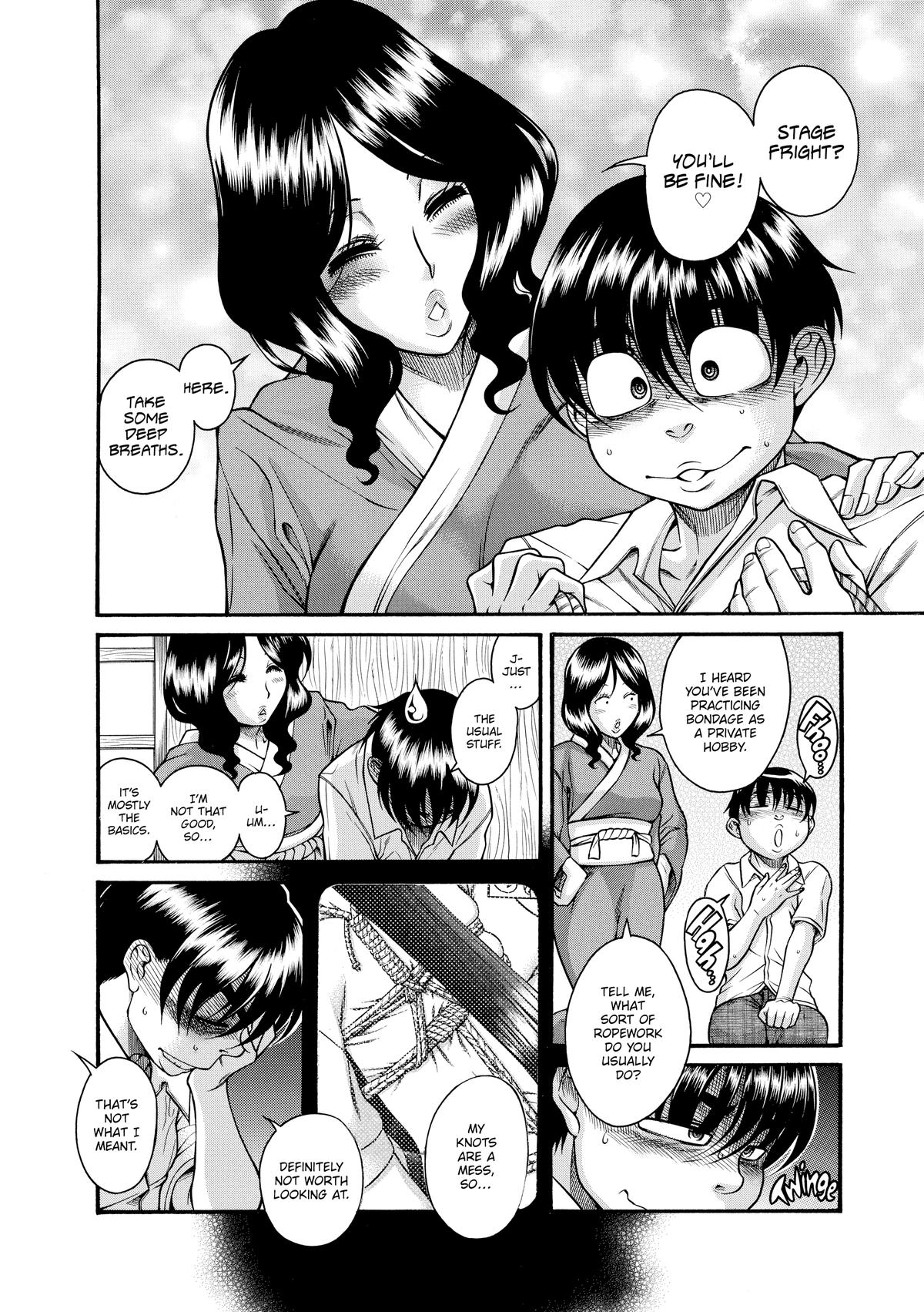 Read Nana & Kaoru EN Manga Online