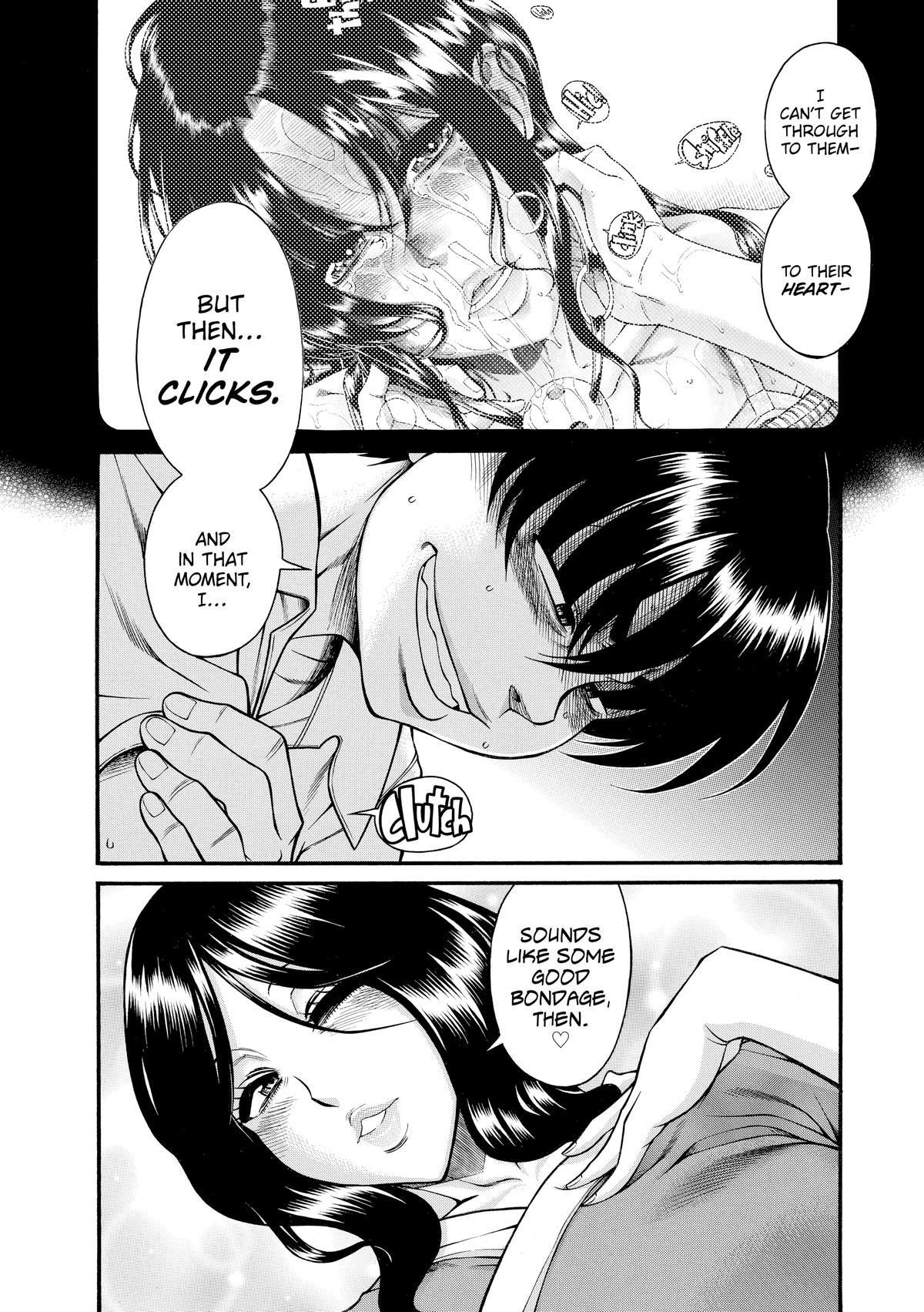 Read Nana & Kaoru EN Manga Online