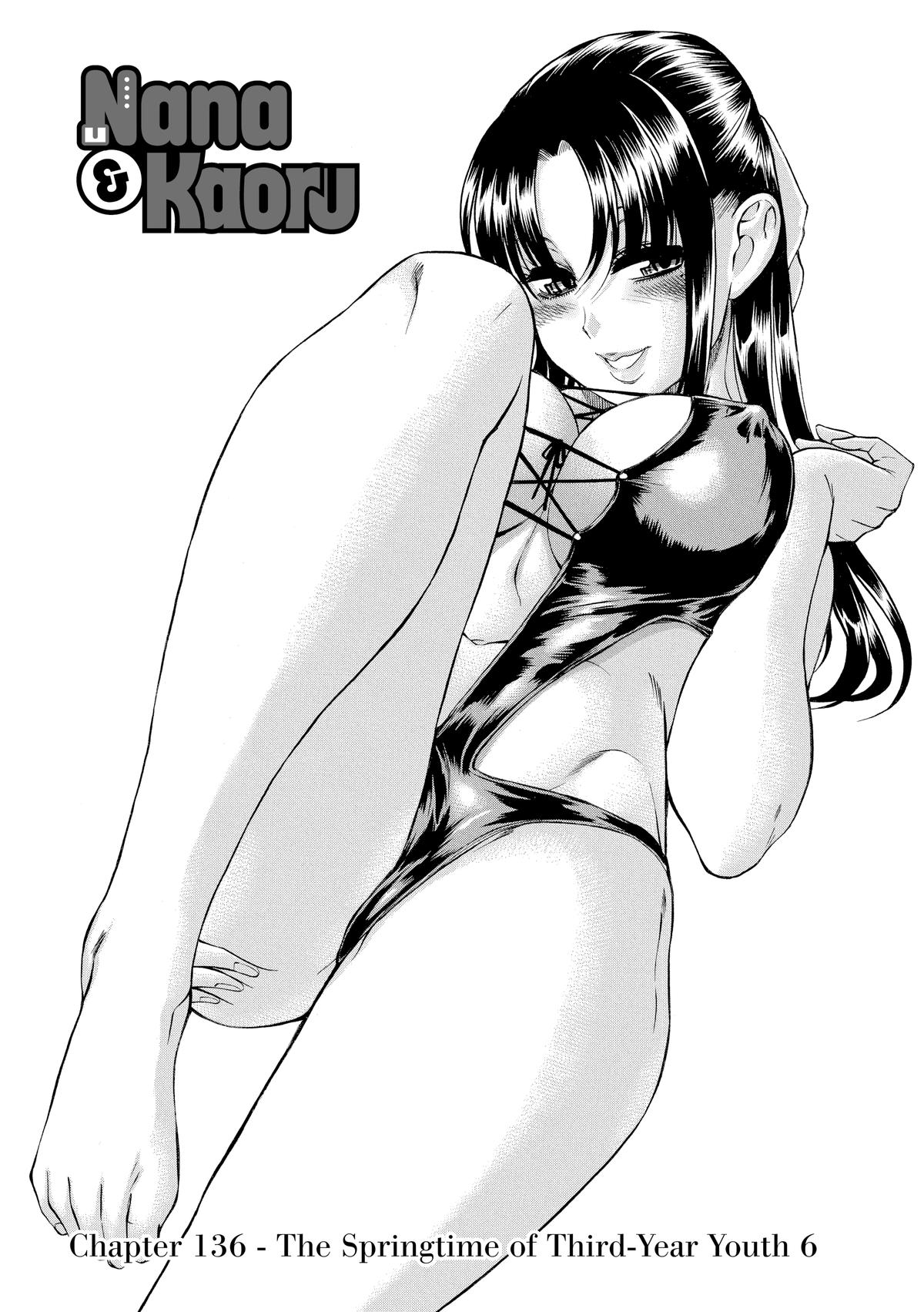 Read Nana & Kaoru EN Manga Online