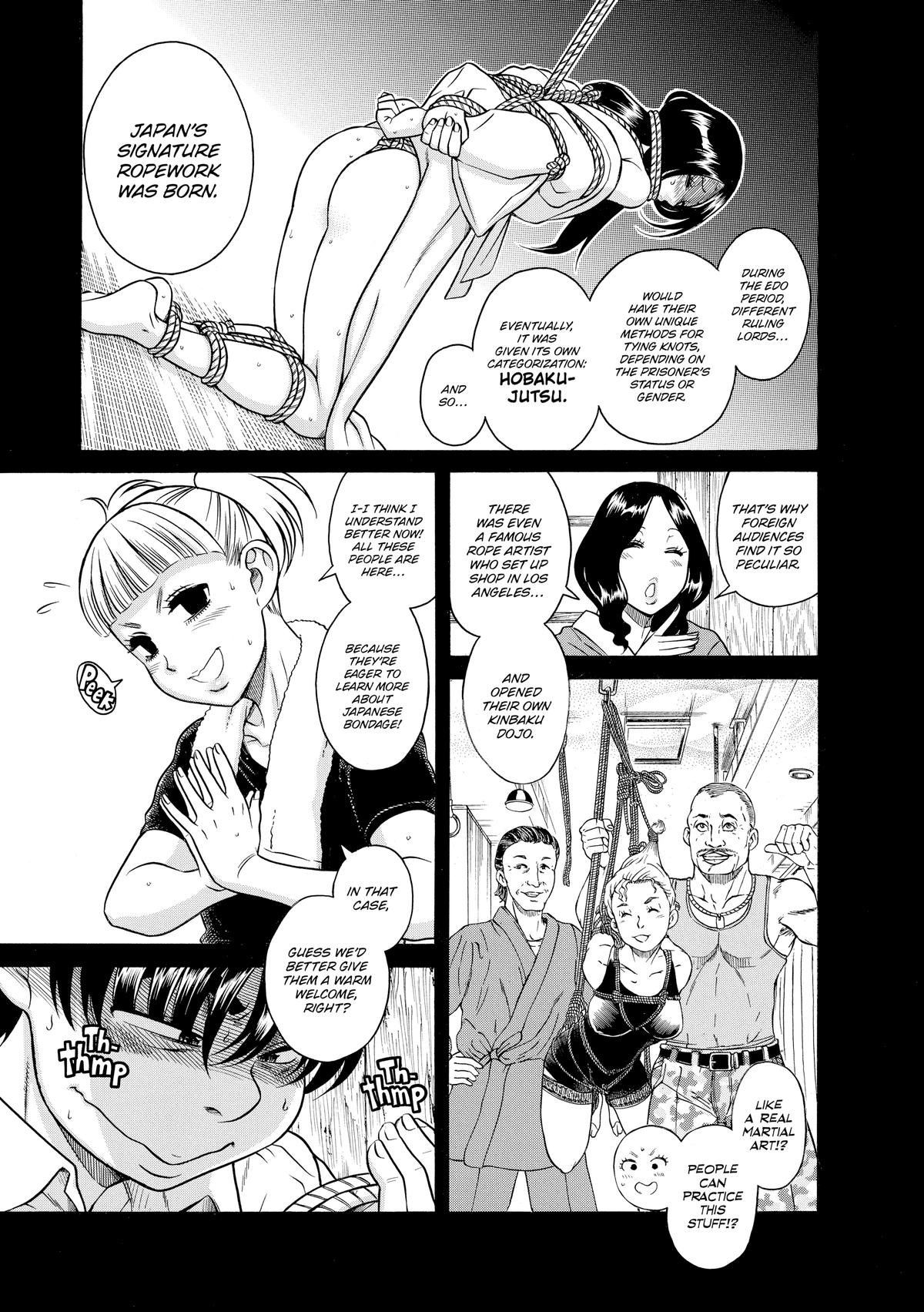 Read Nana & Kaoru EN Manga Online