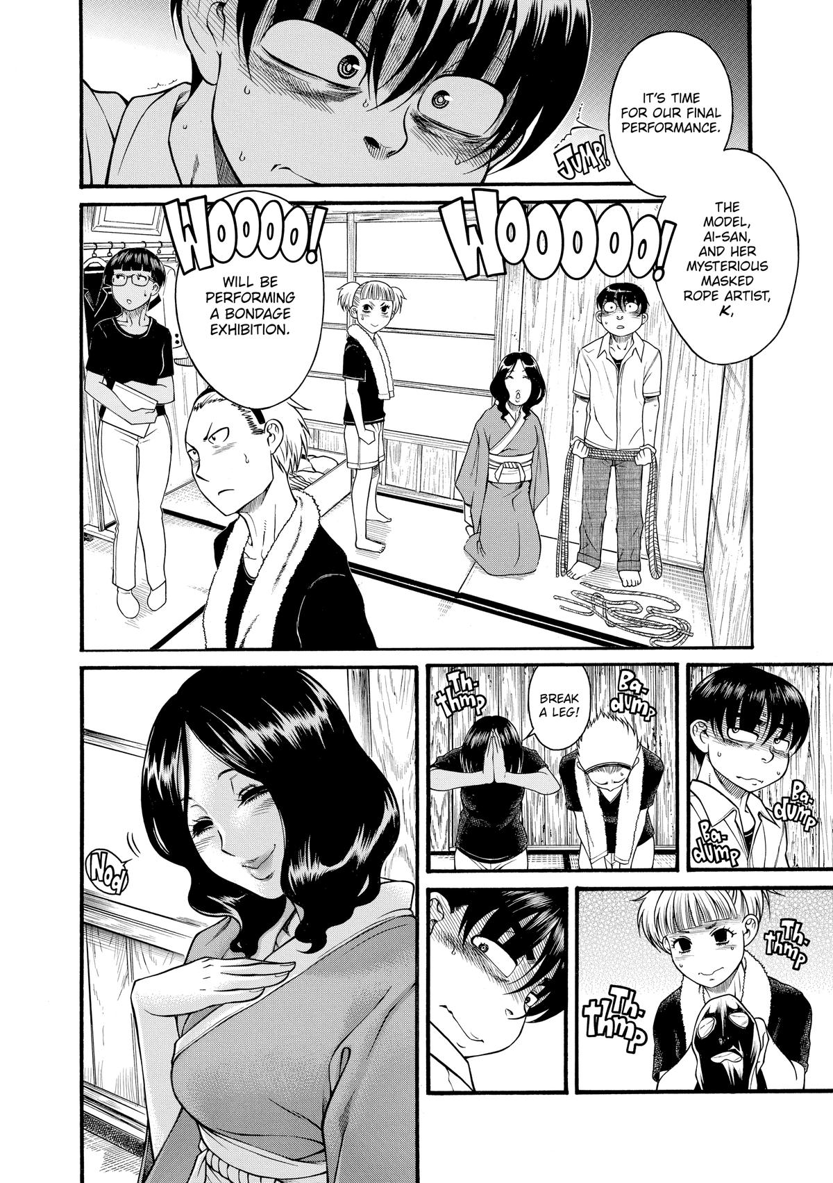 Read Nana & Kaoru EN Manga Online