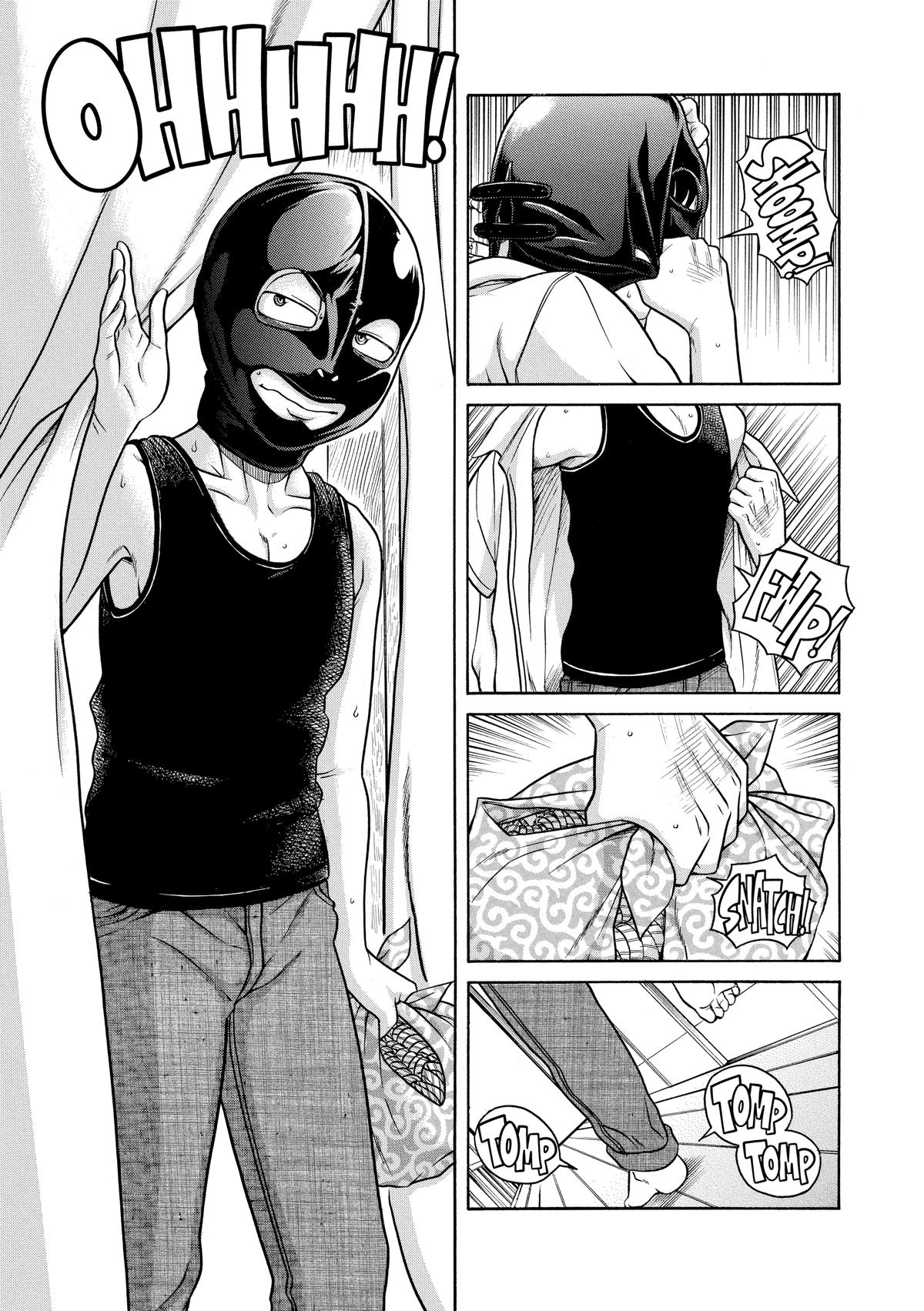 Read Nana & Kaoru EN Manga Online