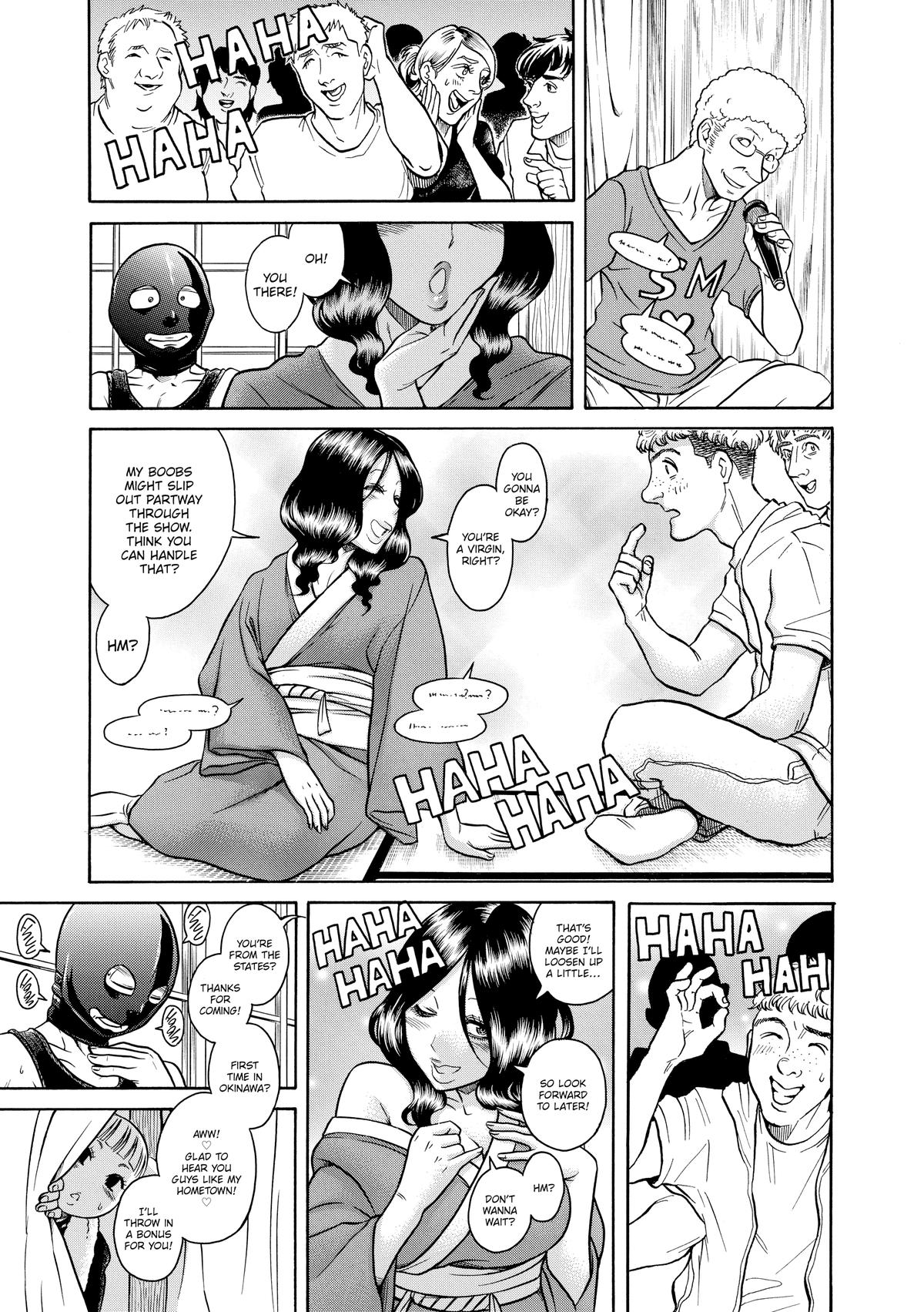 Read Nana & Kaoru EN Manga Online