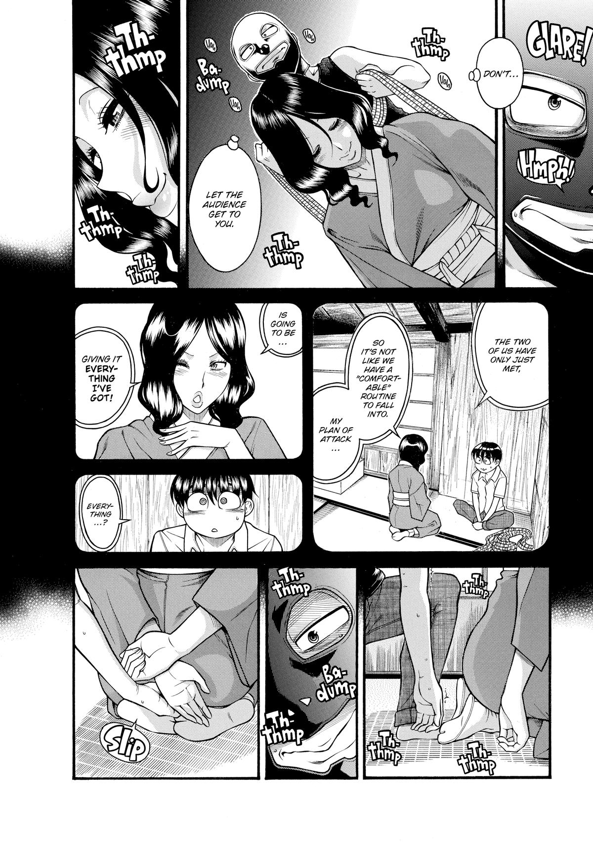 Read Nana & Kaoru EN Manga Online