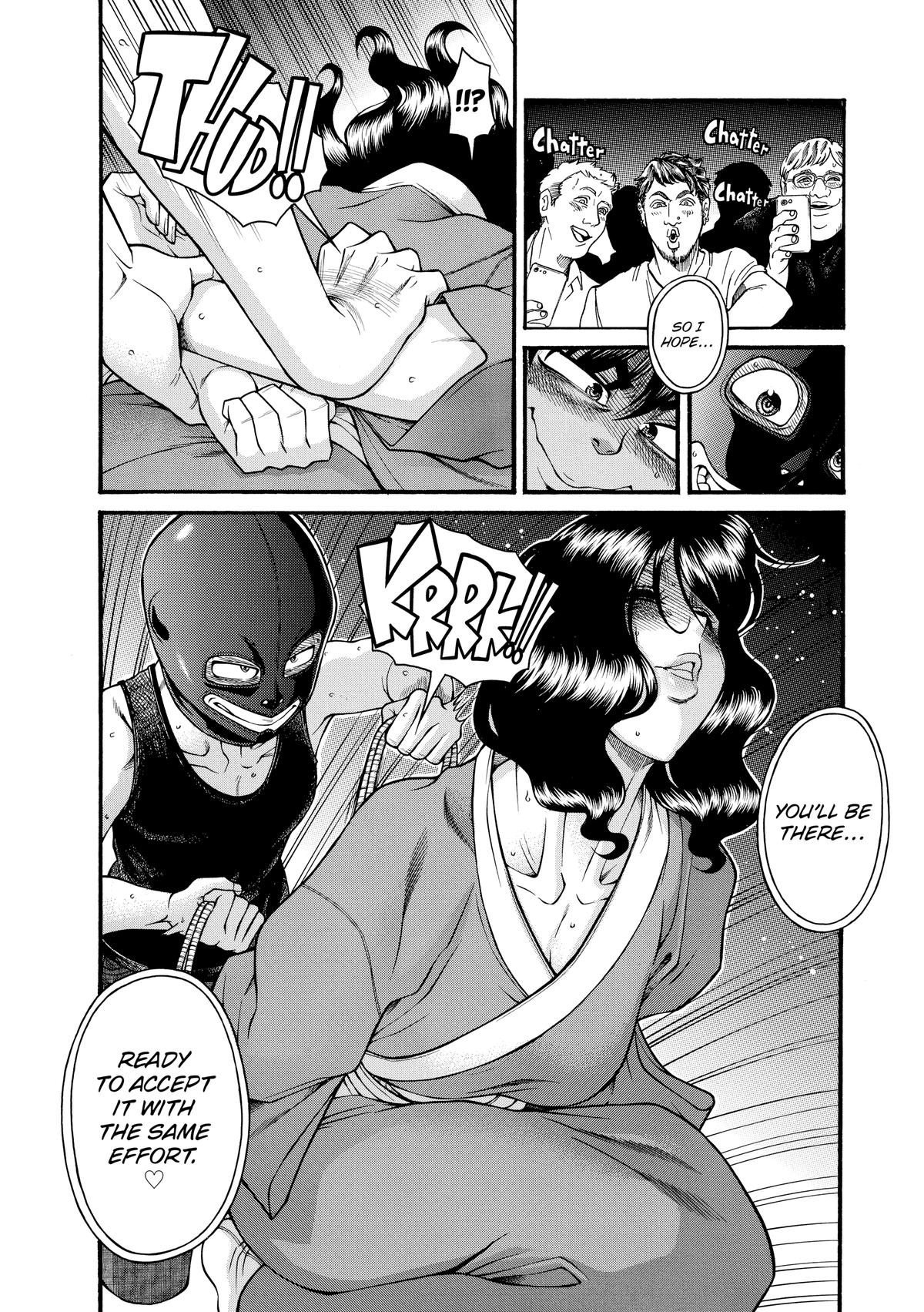 Read Nana & Kaoru EN Manga Online