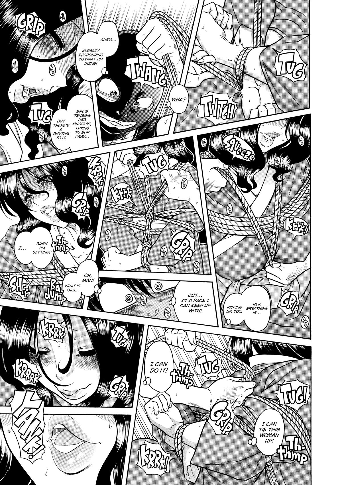 Read Nana & Kaoru EN Manga Online