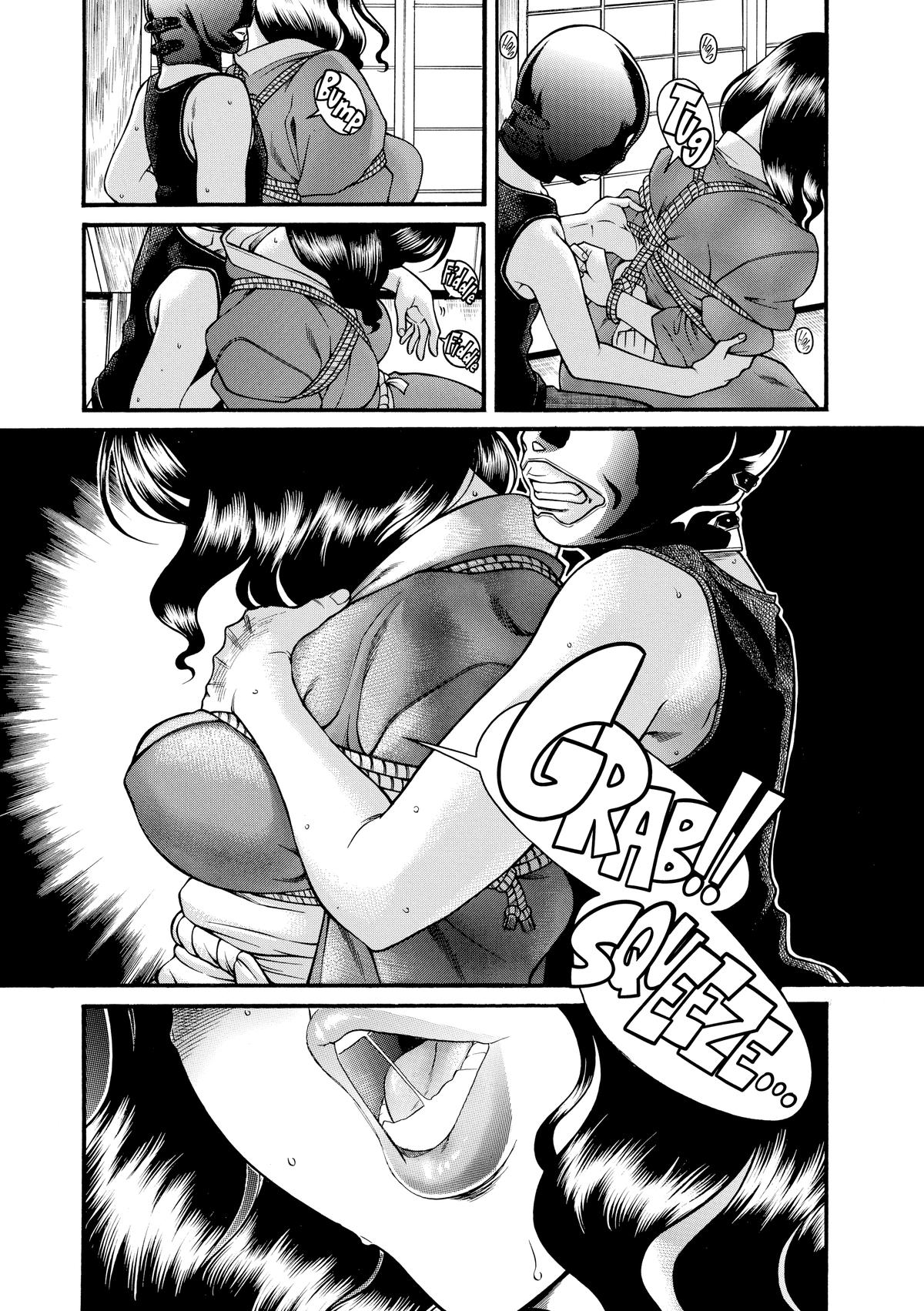 Read Nana & Kaoru EN Manga Online