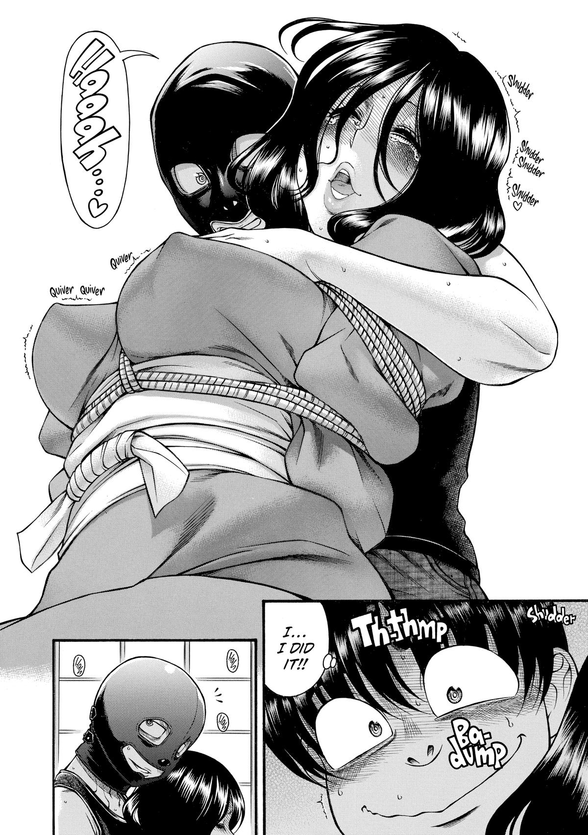 Read Nana & Kaoru EN Manga Online