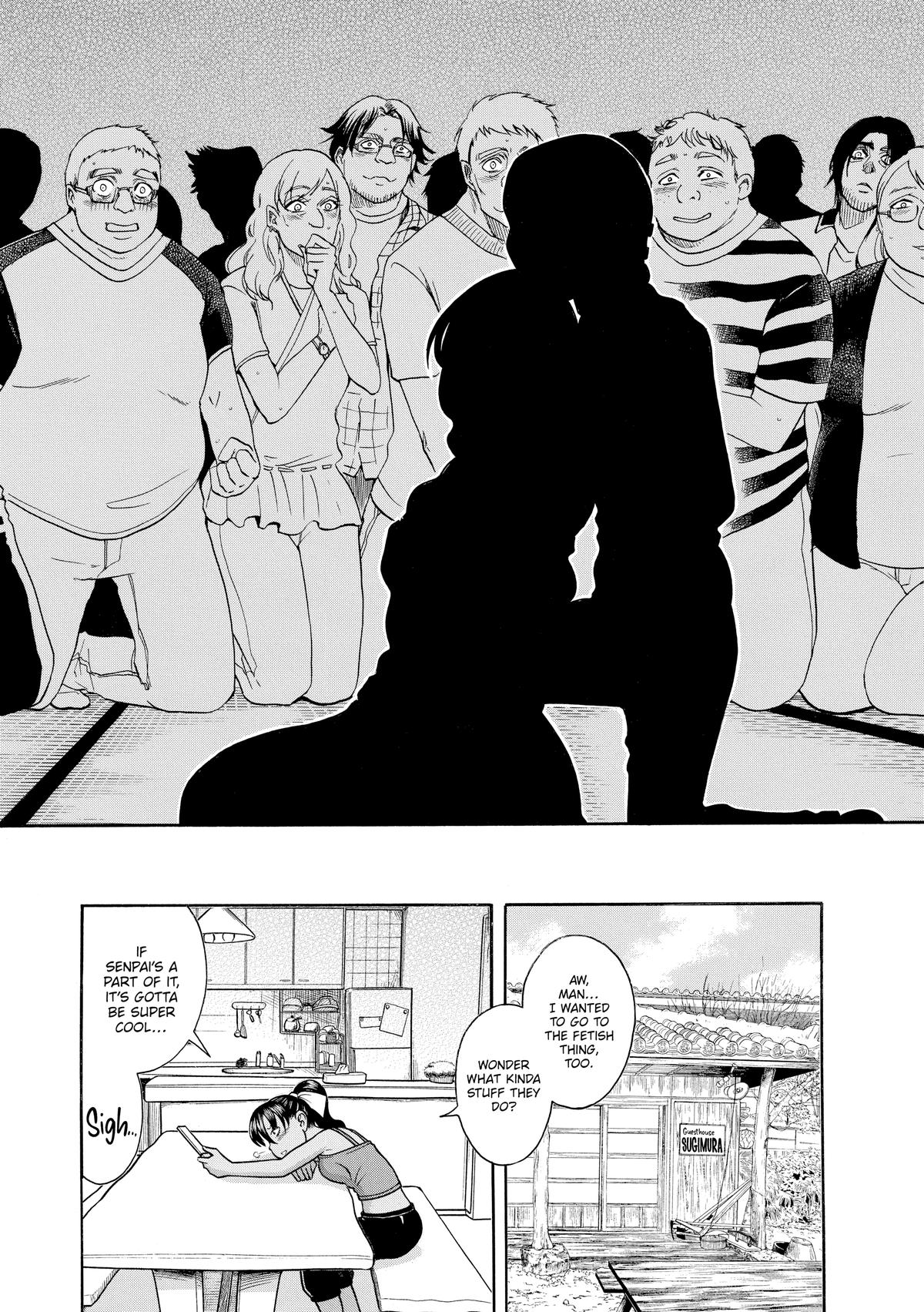 Read Nana & Kaoru EN Manga Online