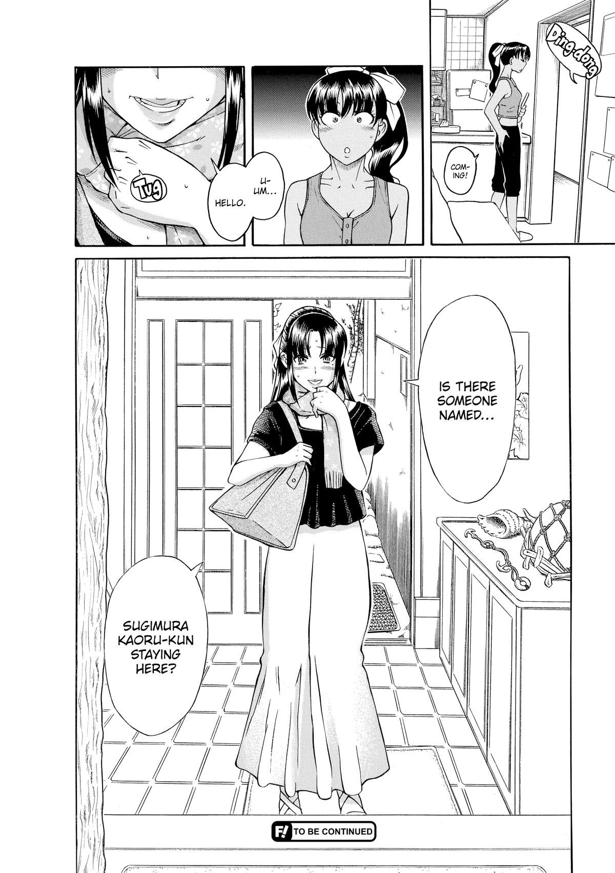 Read Nana & Kaoru EN Manga Online