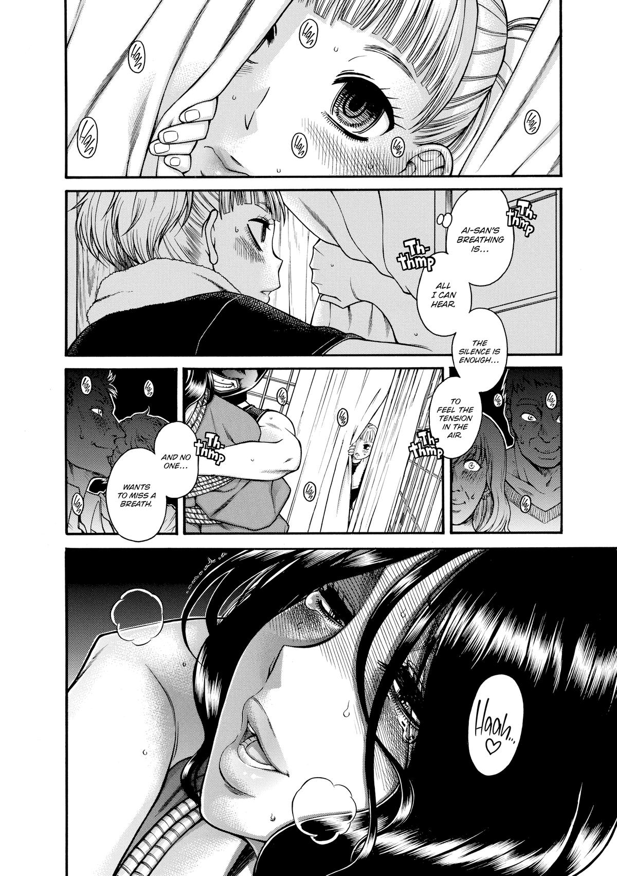 Read Nana & Kaoru EN Manga Online