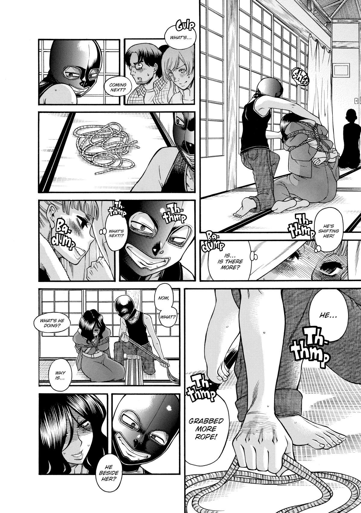 Read Nana & Kaoru EN Manga Online