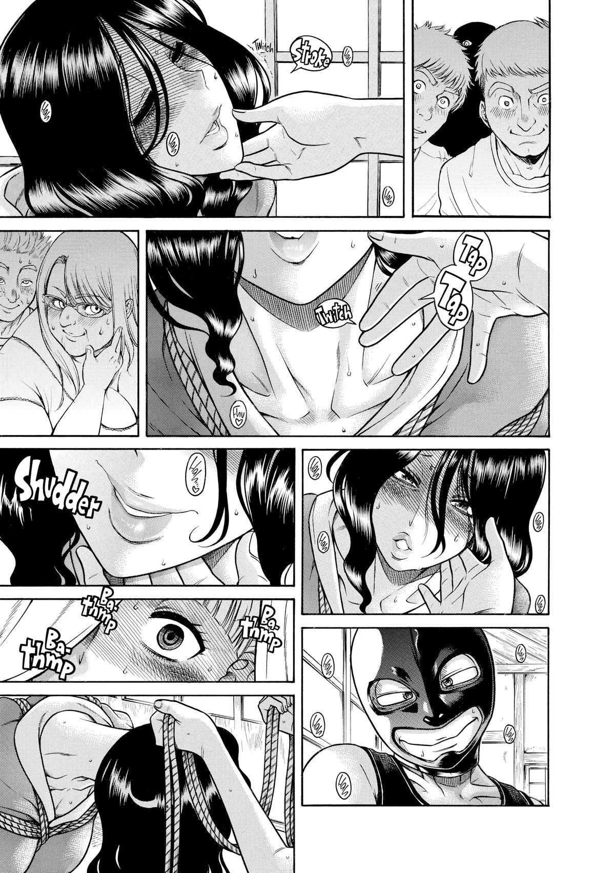 Read Nana & Kaoru EN Manga Online