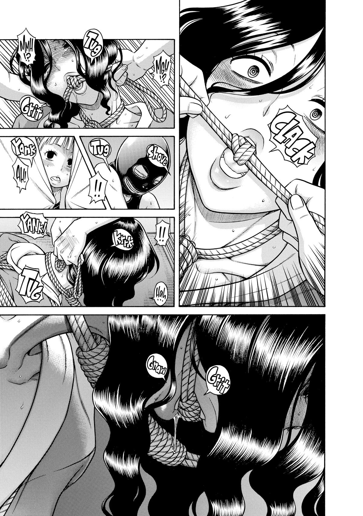 Read Nana & Kaoru EN Manga Online