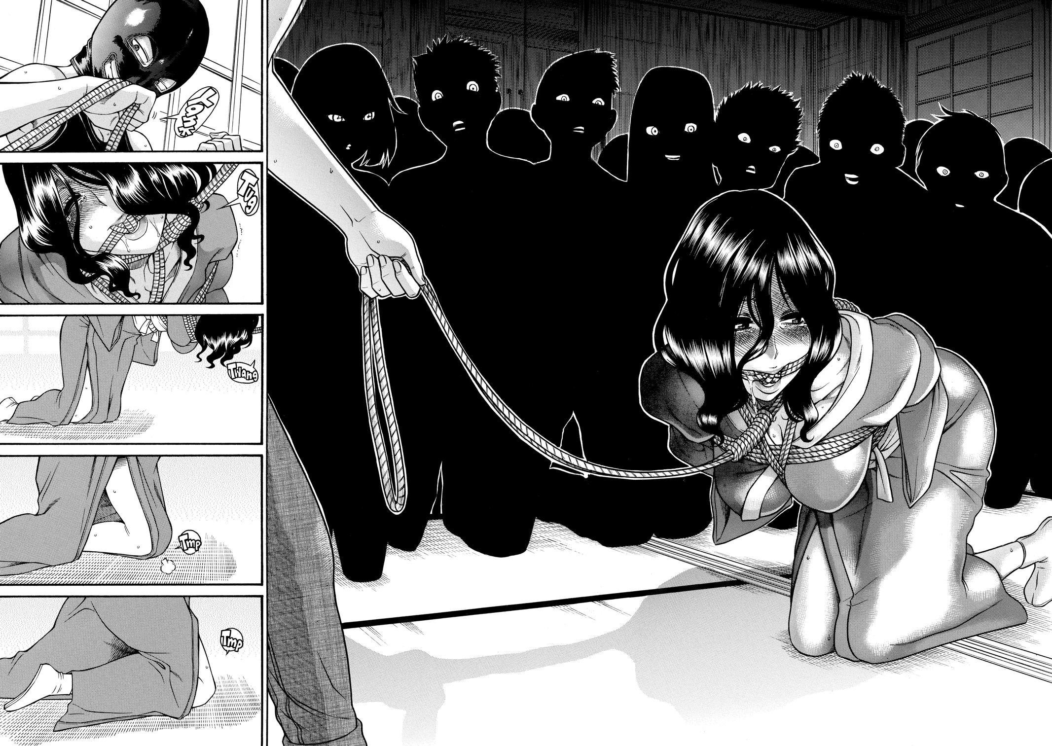 Read Nana & Kaoru EN Manga Online