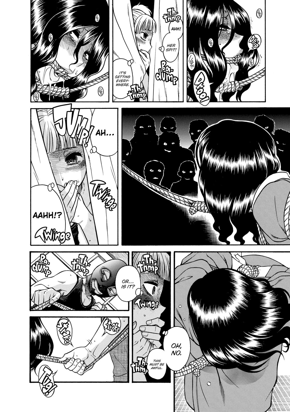 Read Nana & Kaoru EN Manga Online