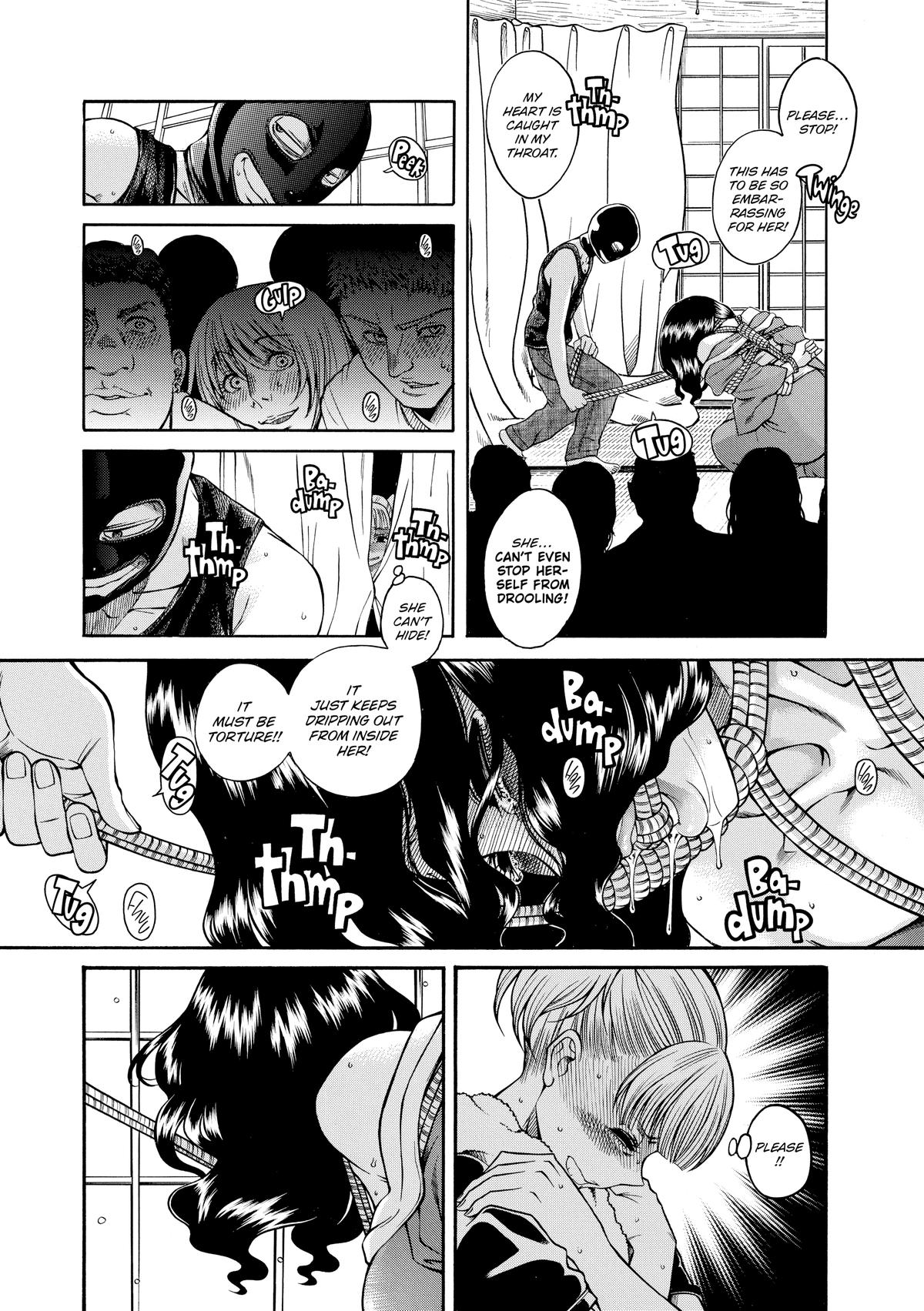 Read Nana & Kaoru EN Manga Online