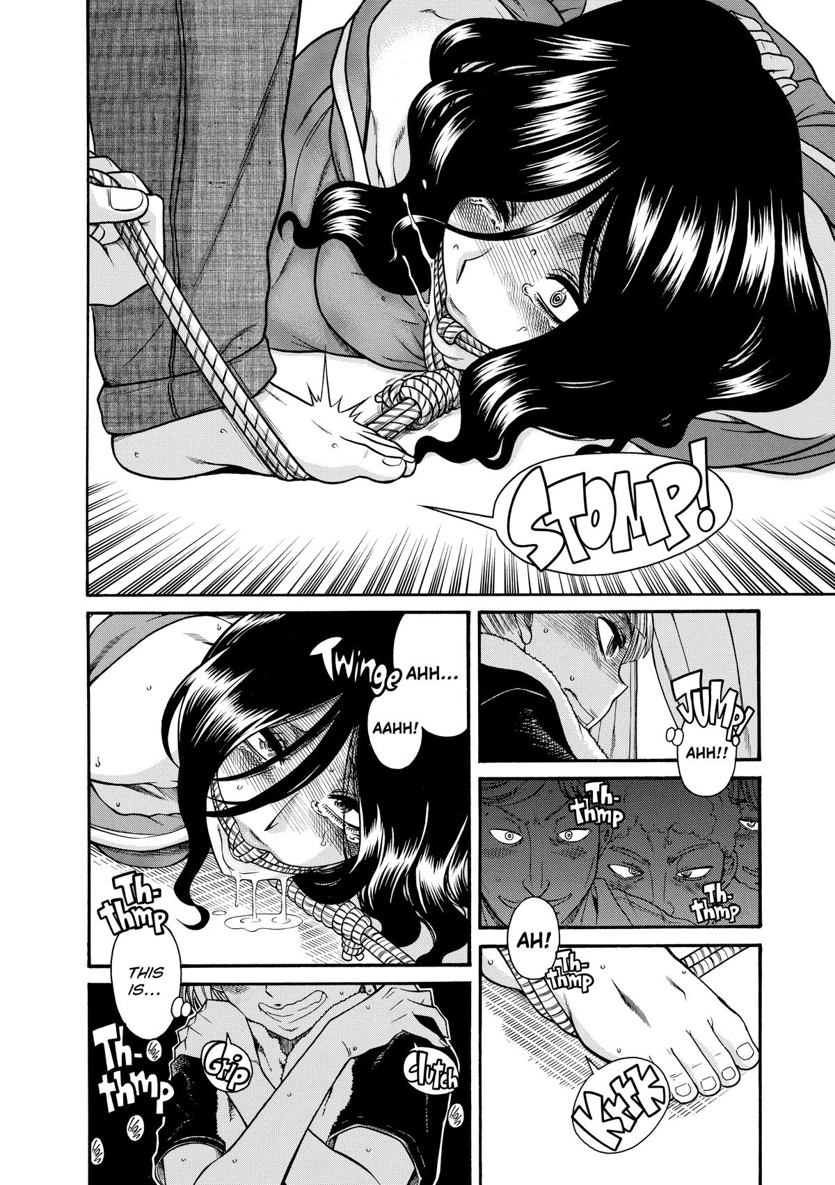 Read Nana & Kaoru EN Manga Online