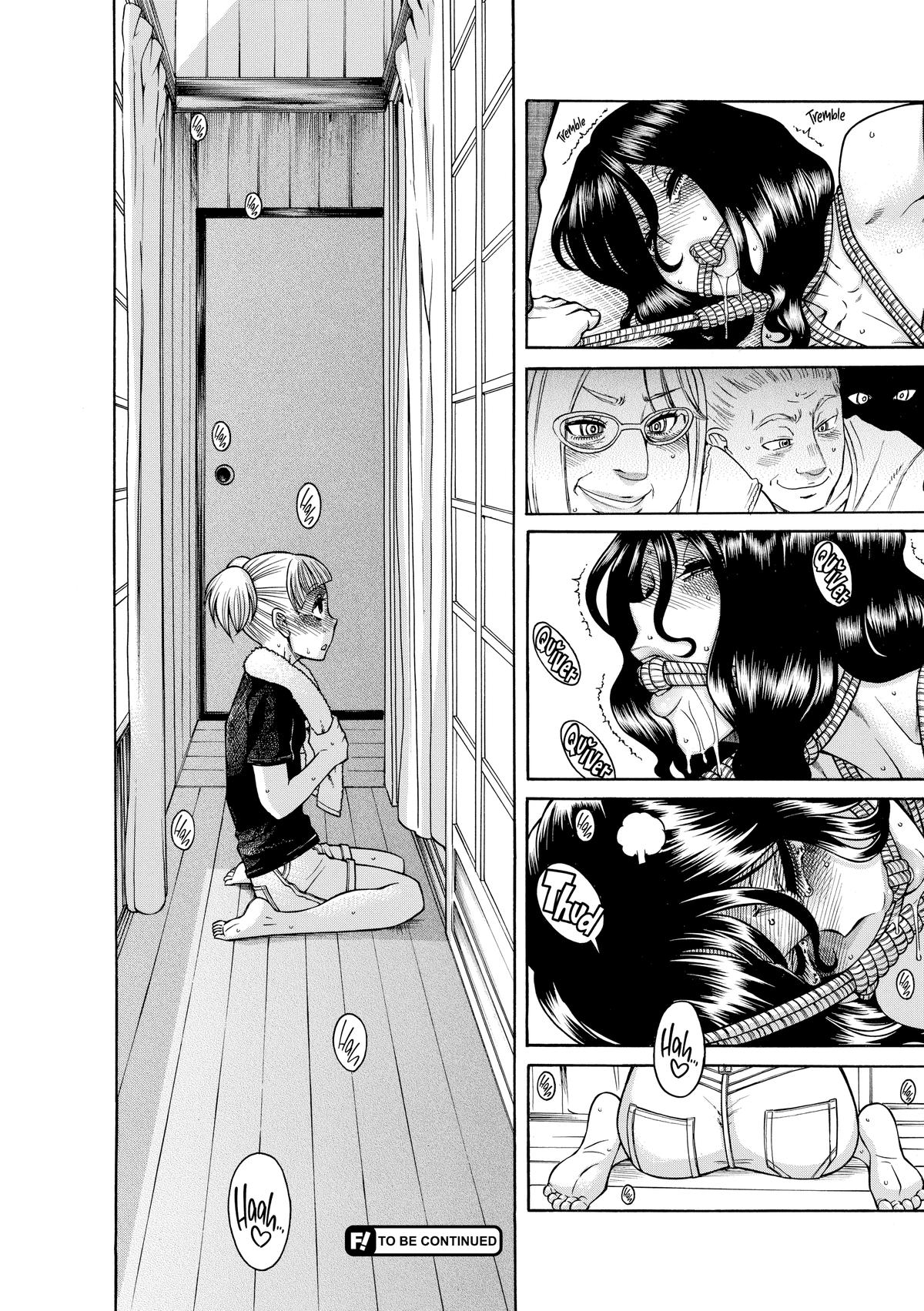 Read Nana & Kaoru EN Manga Online