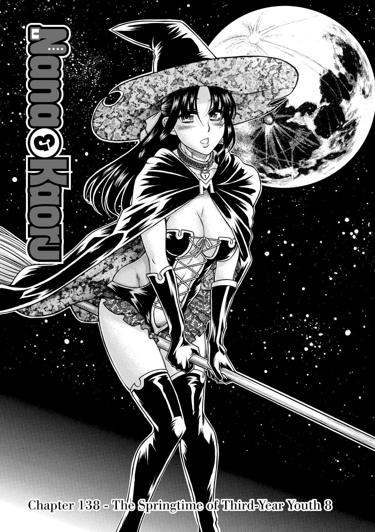 Read Nana & Kaoru EN Manga Online