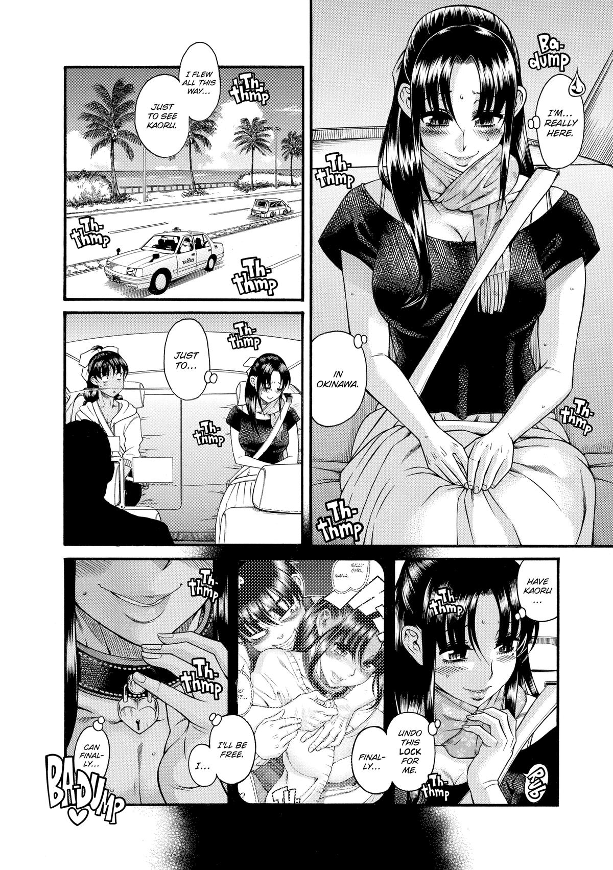 Read Nana & Kaoru EN Manga Online