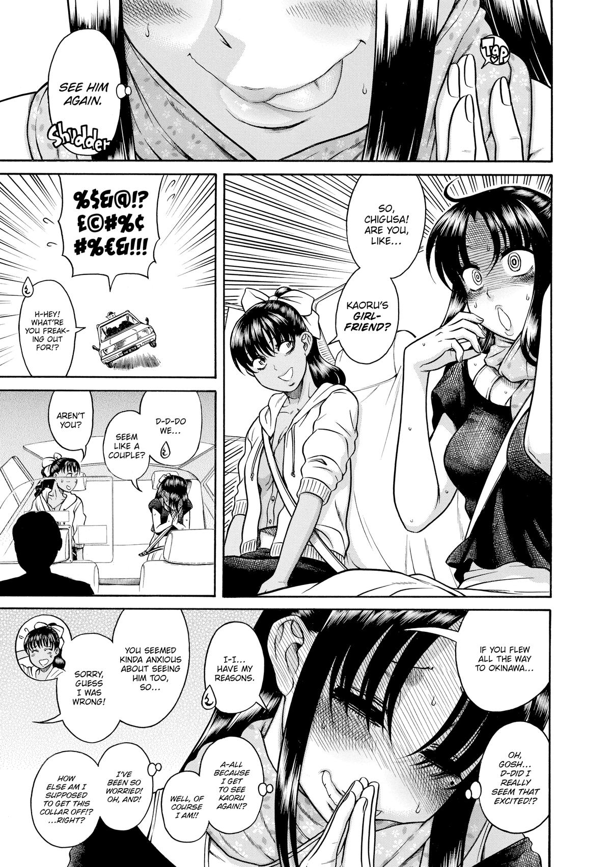 Read Nana & Kaoru EN Manga Online