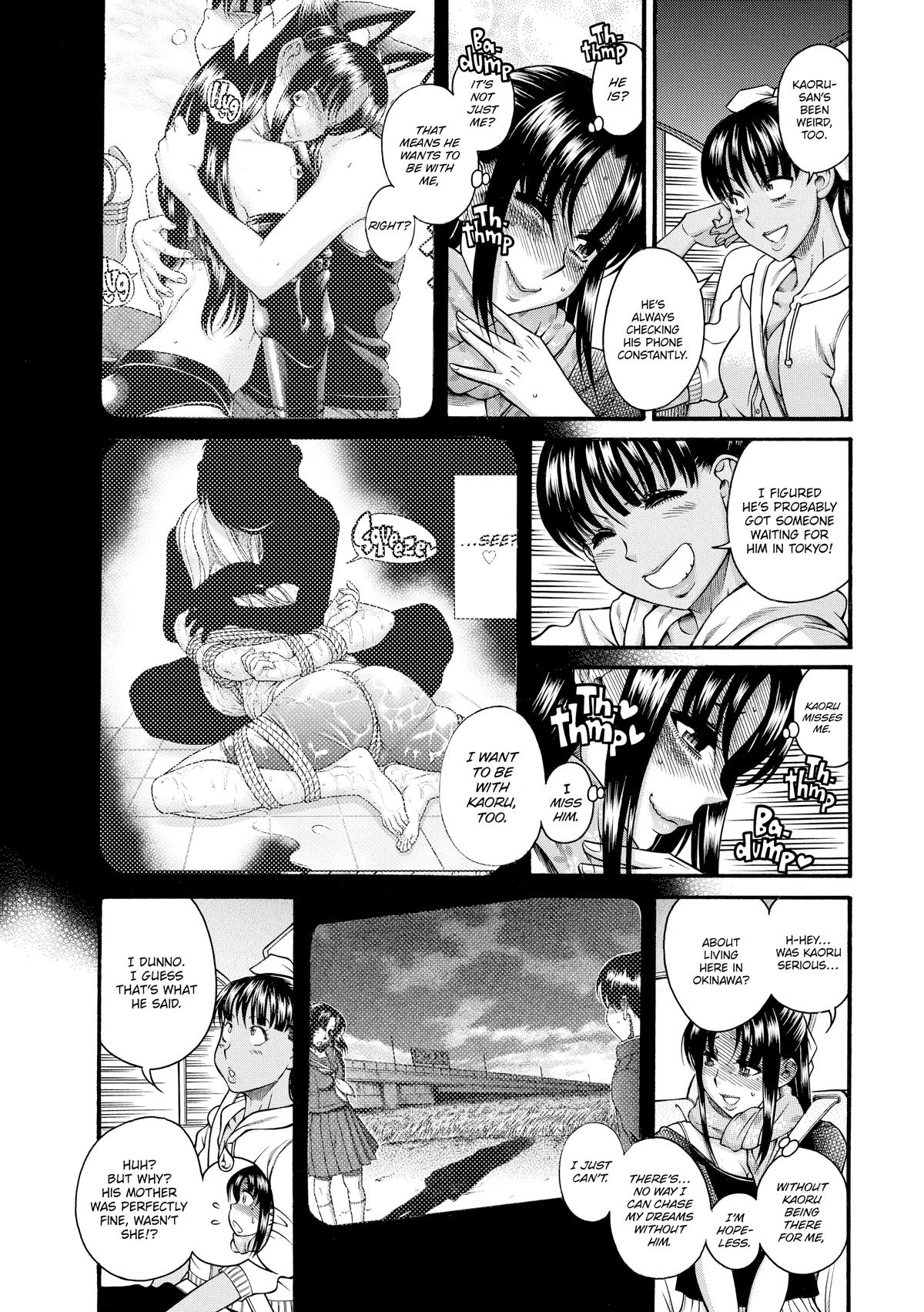 Read Nana & Kaoru EN Manga Online