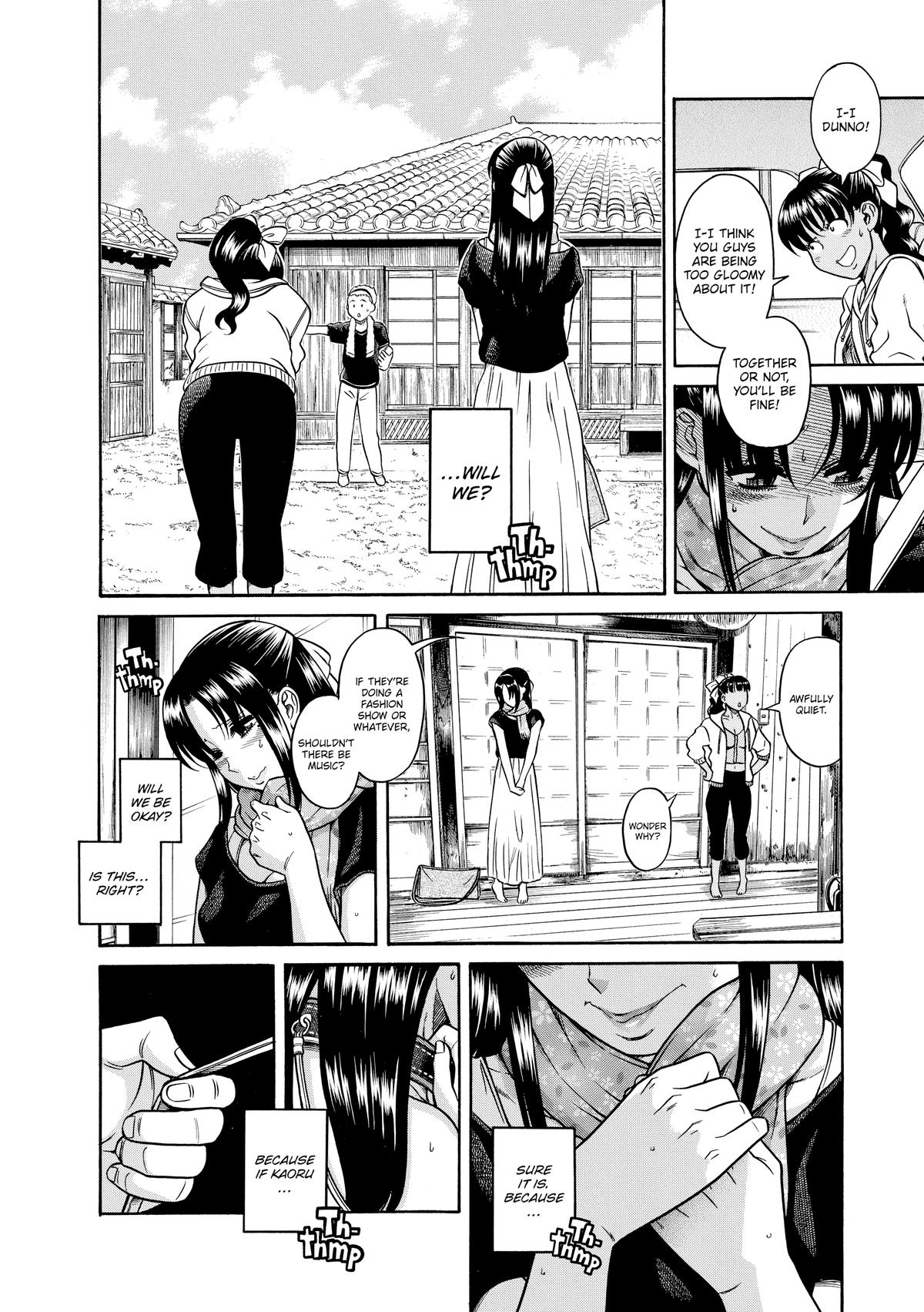 Read Nana & Kaoru EN Manga Online