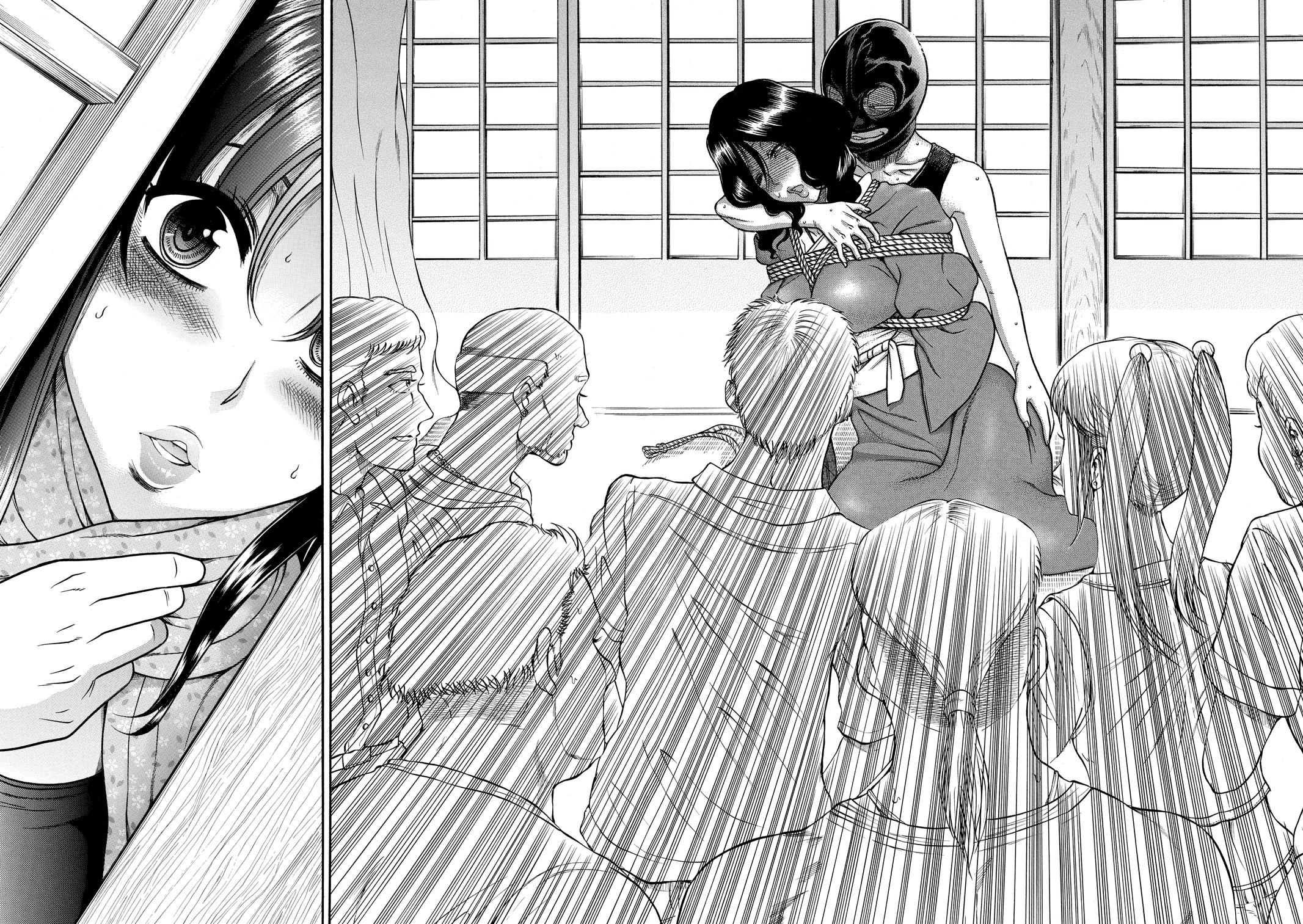 Read Nana & Kaoru EN Manga Online