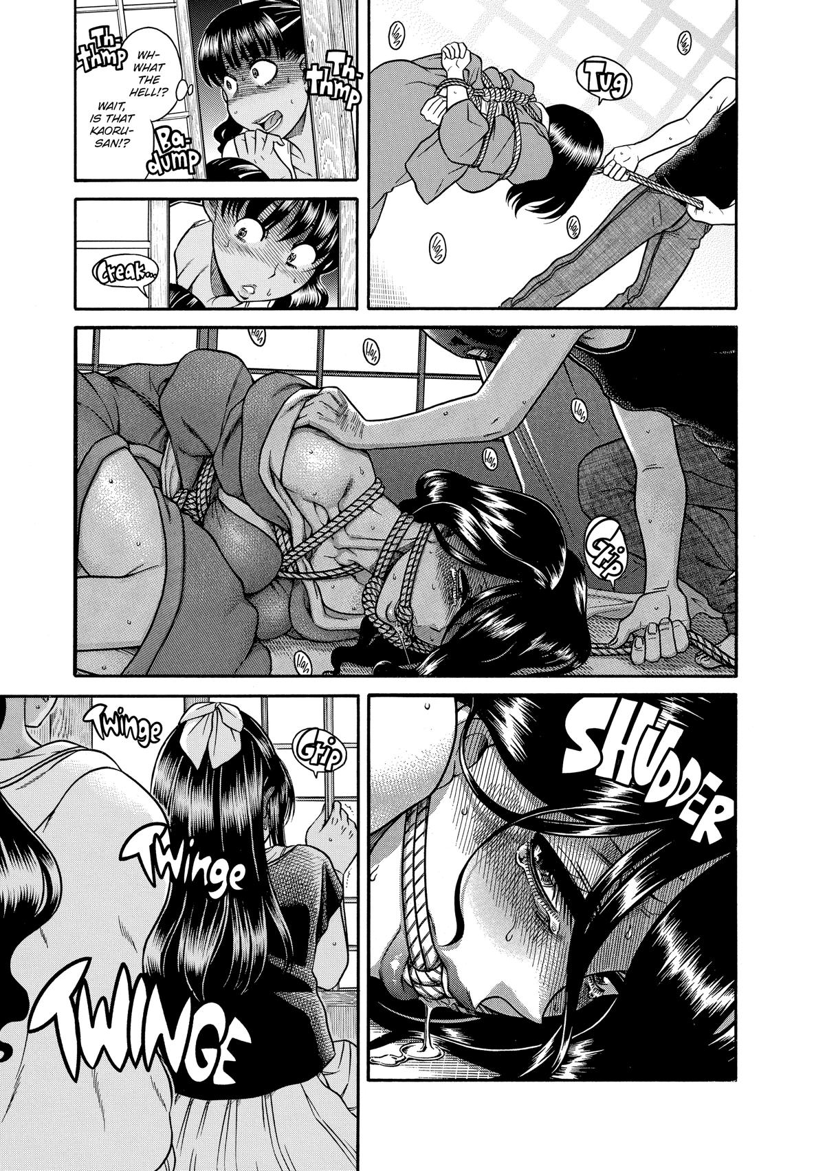 Read Nana & Kaoru EN Manga Online