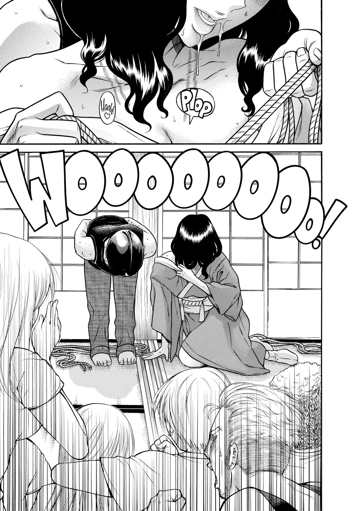 Read Nana & Kaoru EN Manga Online