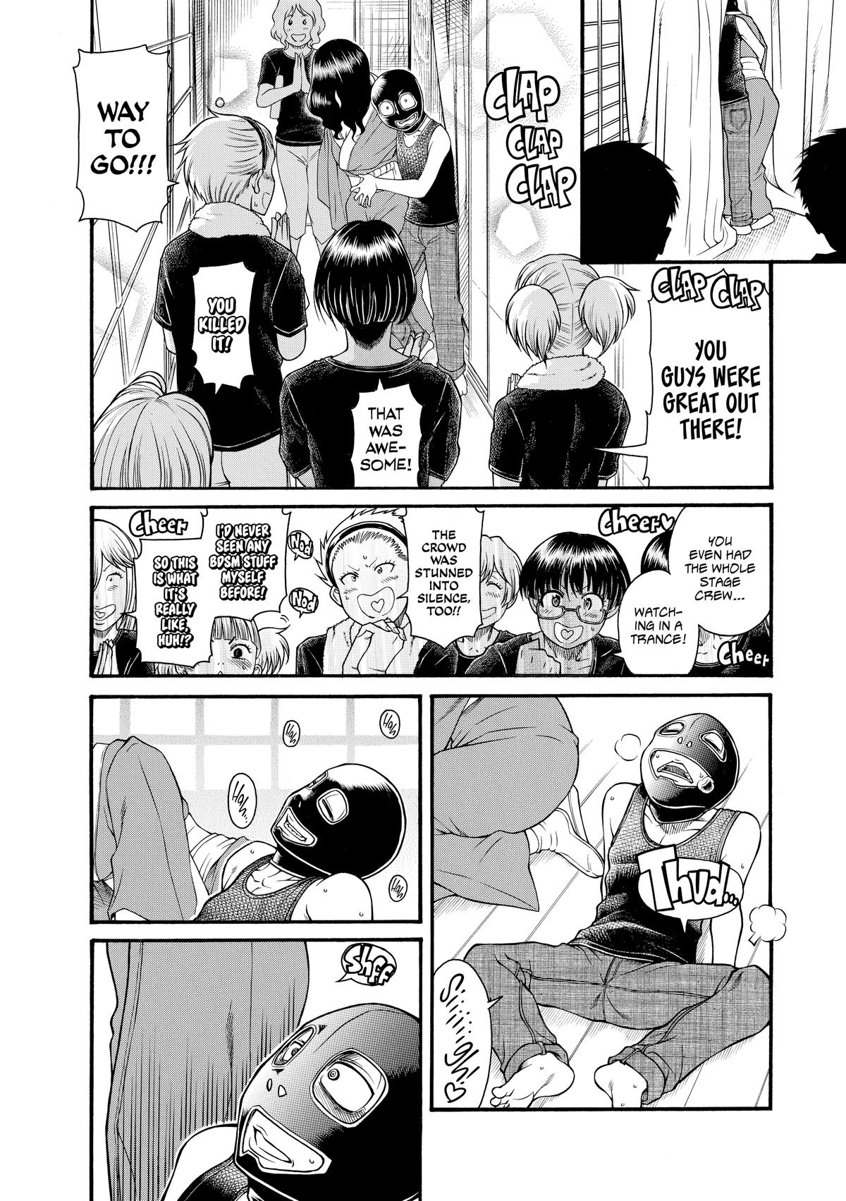 Read Nana & Kaoru EN Manga Online