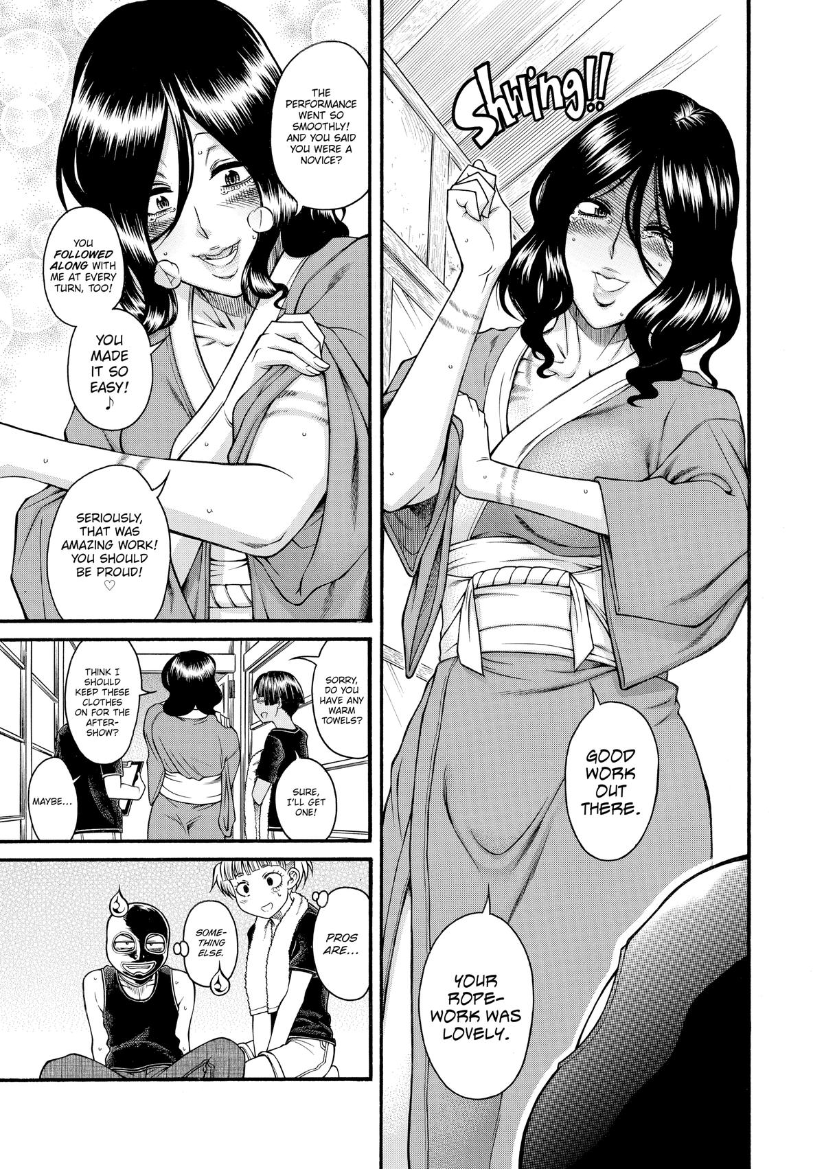 Read Nana & Kaoru EN Manga Online