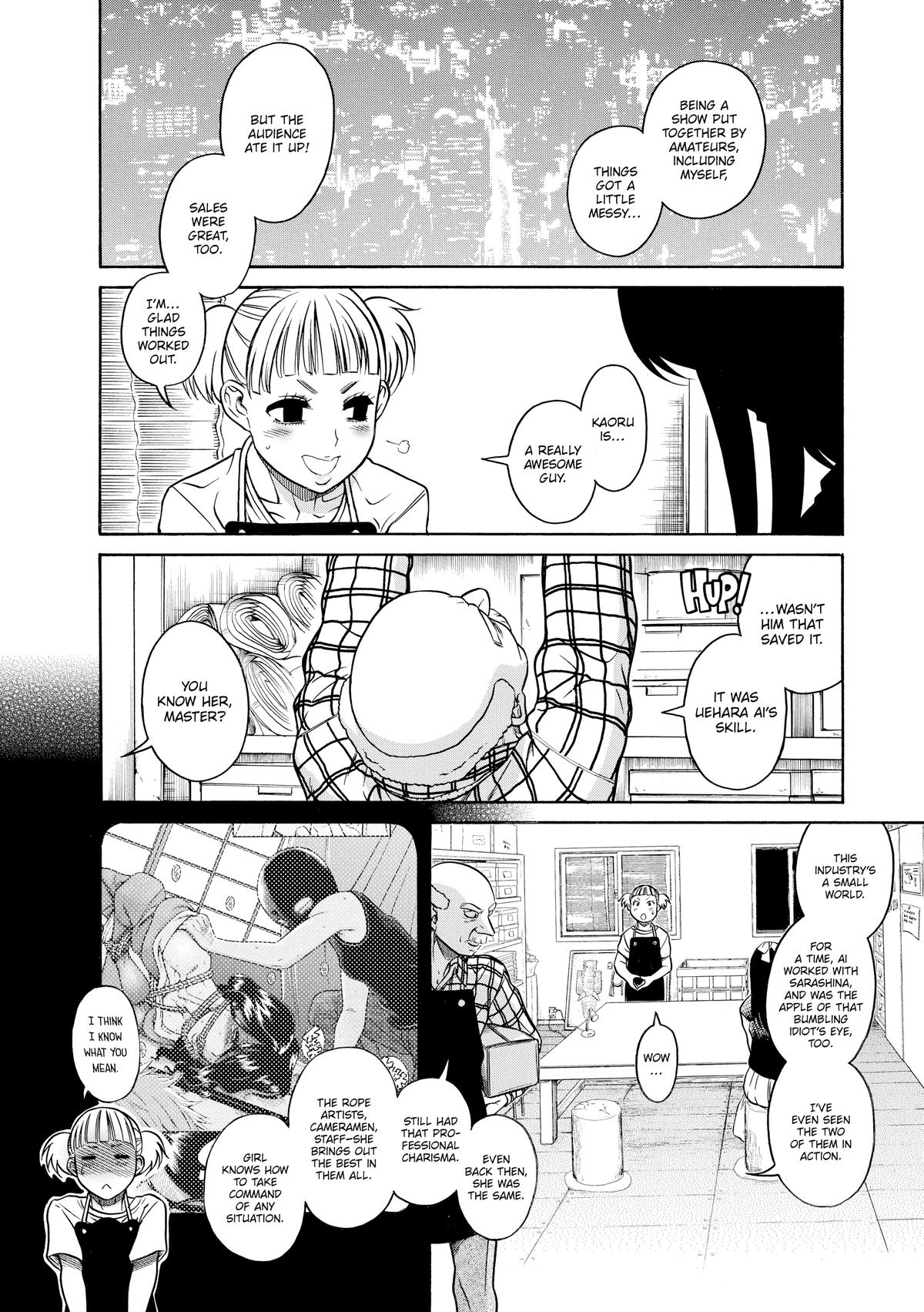 Read Nana & Kaoru EN Manga Online