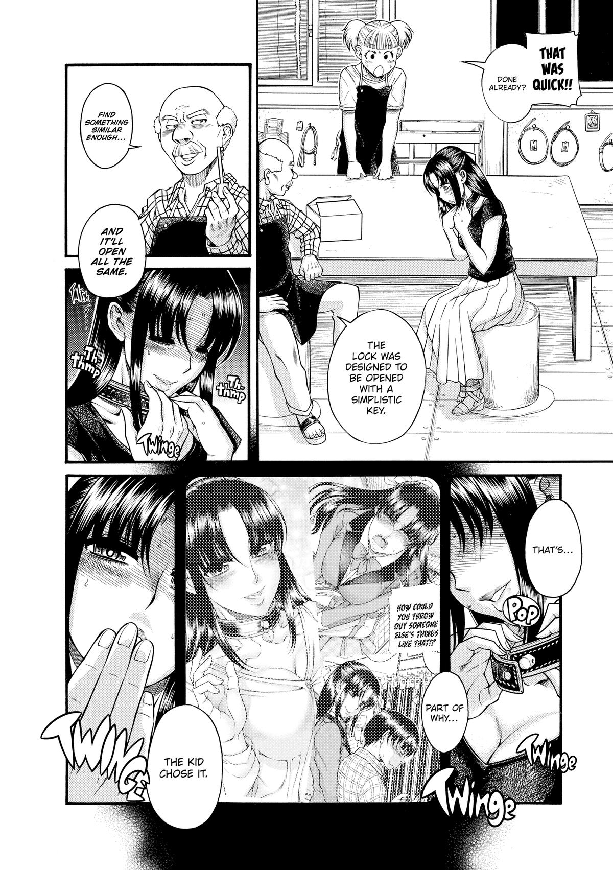 Read Nana & Kaoru EN Manga Online